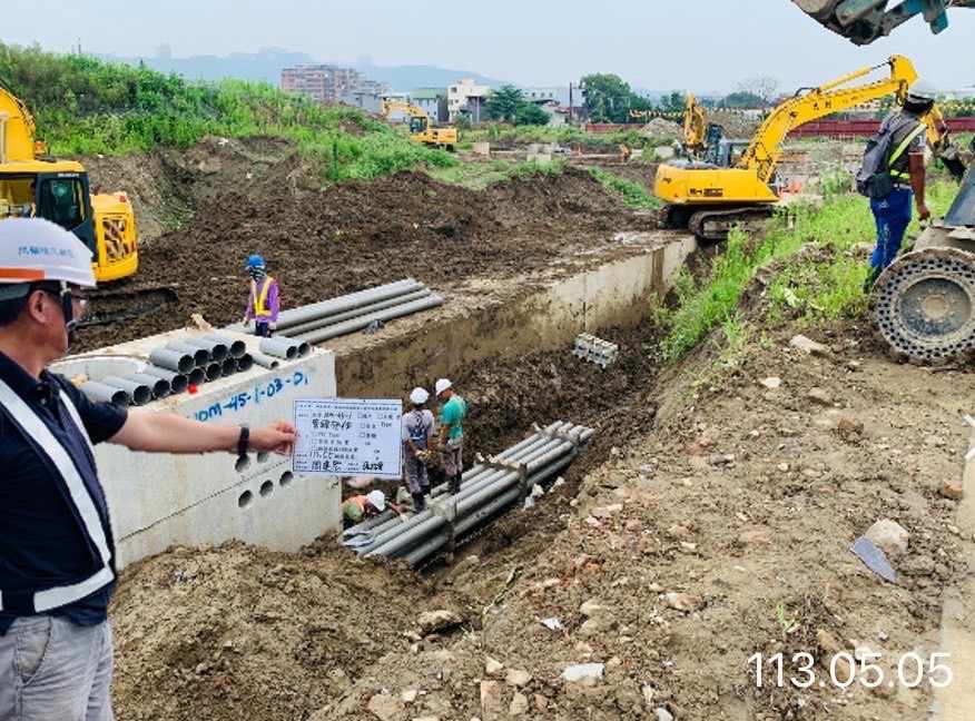 0505-排水工程、共管工程及管理維護(勤前教育)