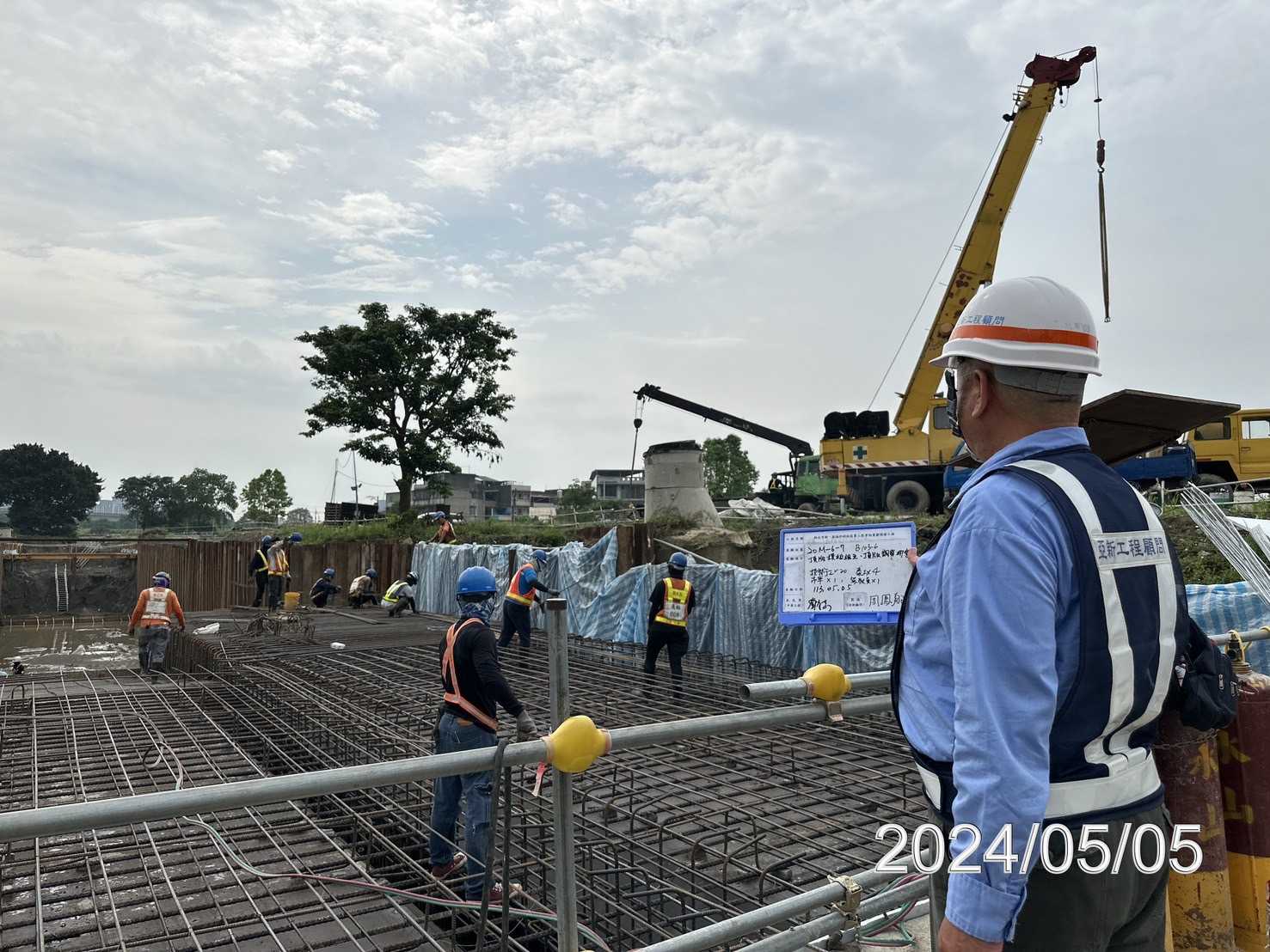 0505-排水工程、共管工程及管理維護(勤前教育)