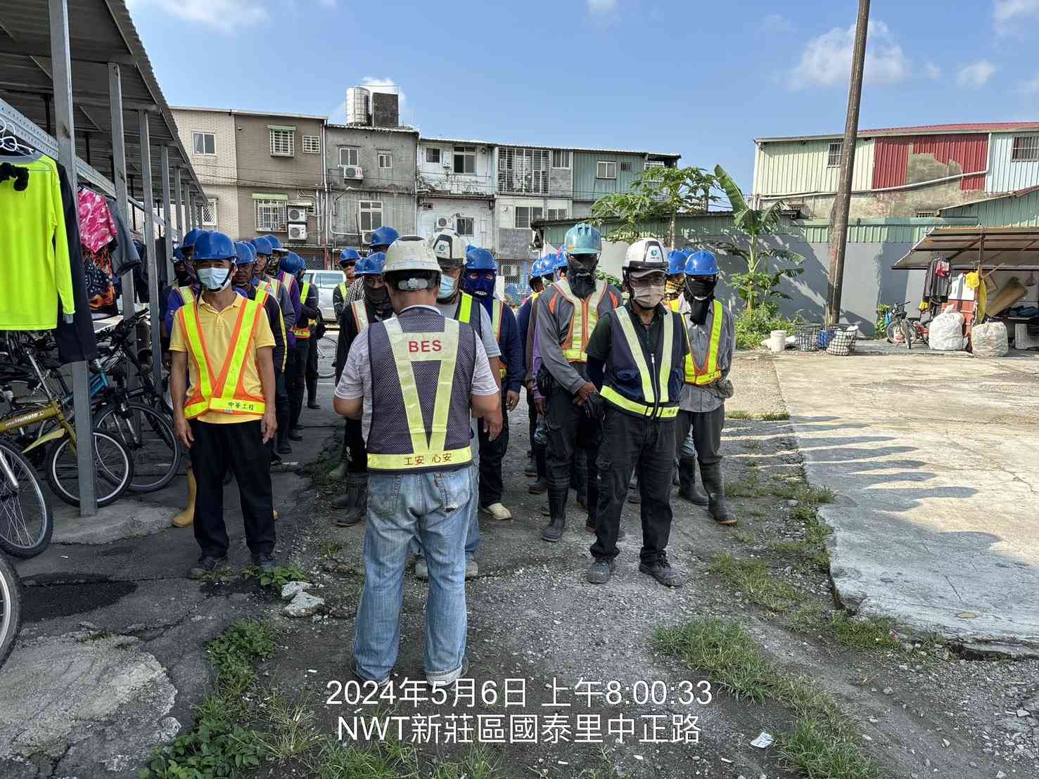 0506-整地土方工程、道路工程、排水工程、污水工程、共管工程及管理維護(勤前教育) 0506-整地土方工程、道路工程、排水工程、污水工程、共管工程及管理維護(勤前教育)