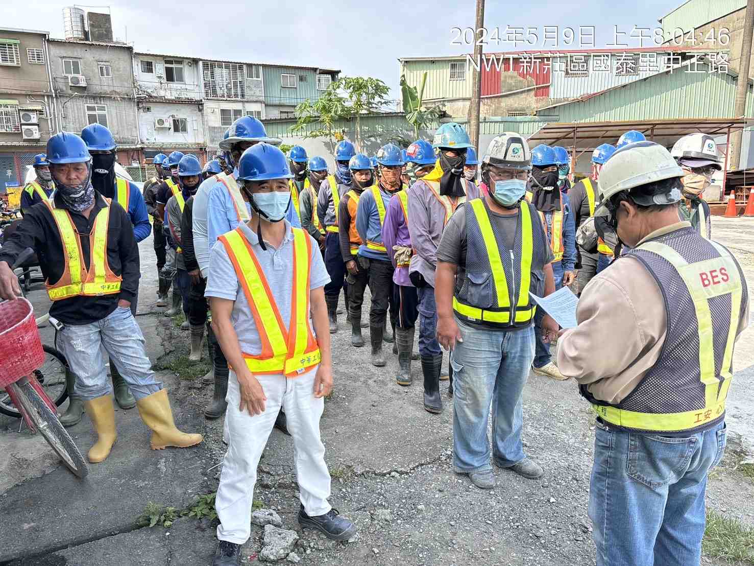 0509-整地土方工程、道路工程、排水工程、共管工程、圍籬工程及管理維護(勤前教育) 0509-整地土方工程、道路工程、排水工程、共管工程、圍籬工程及管理維護(勤前教育)