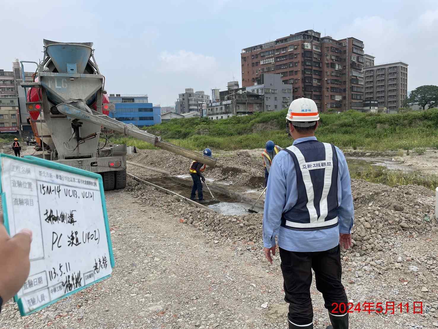 0511-整地土方工程、道路工程、排水工程、共管工程及管理維護(勤前教育) 0511-整地土方工程、道路工程、排水工程、共管工程及管理維護(勤前教育)