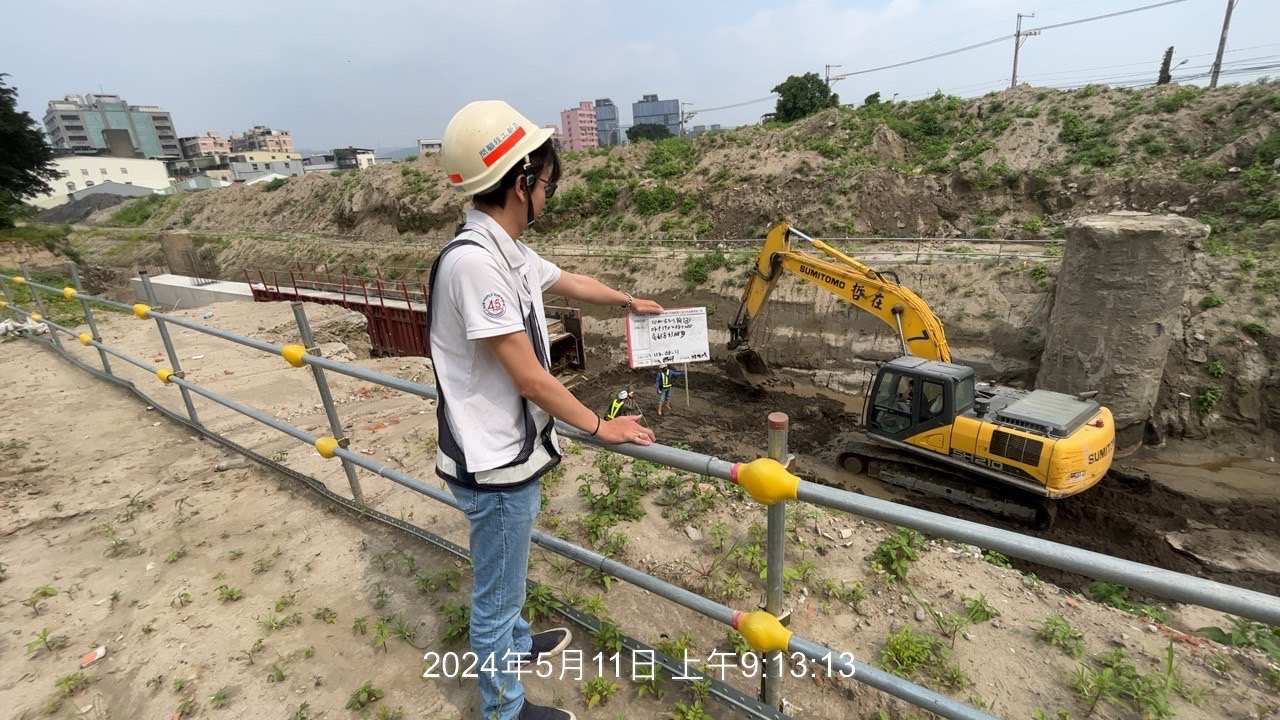 0511-整地土方工程、道路工程、排水工程、共管工程及管理維護(勤前教育) 0511-整地土方工程、道路工程、排水工程、共管工程及管理維護(勤前教育)