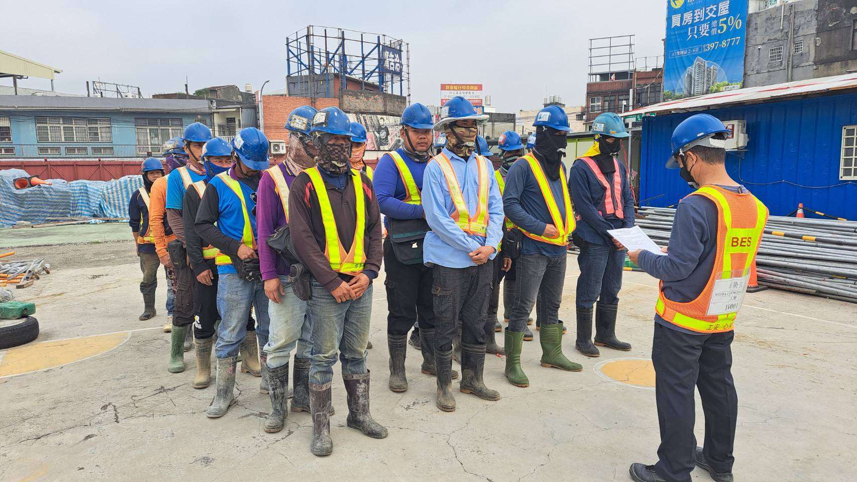 0512-排水工程、共管工程及管理維護(勤前教育)