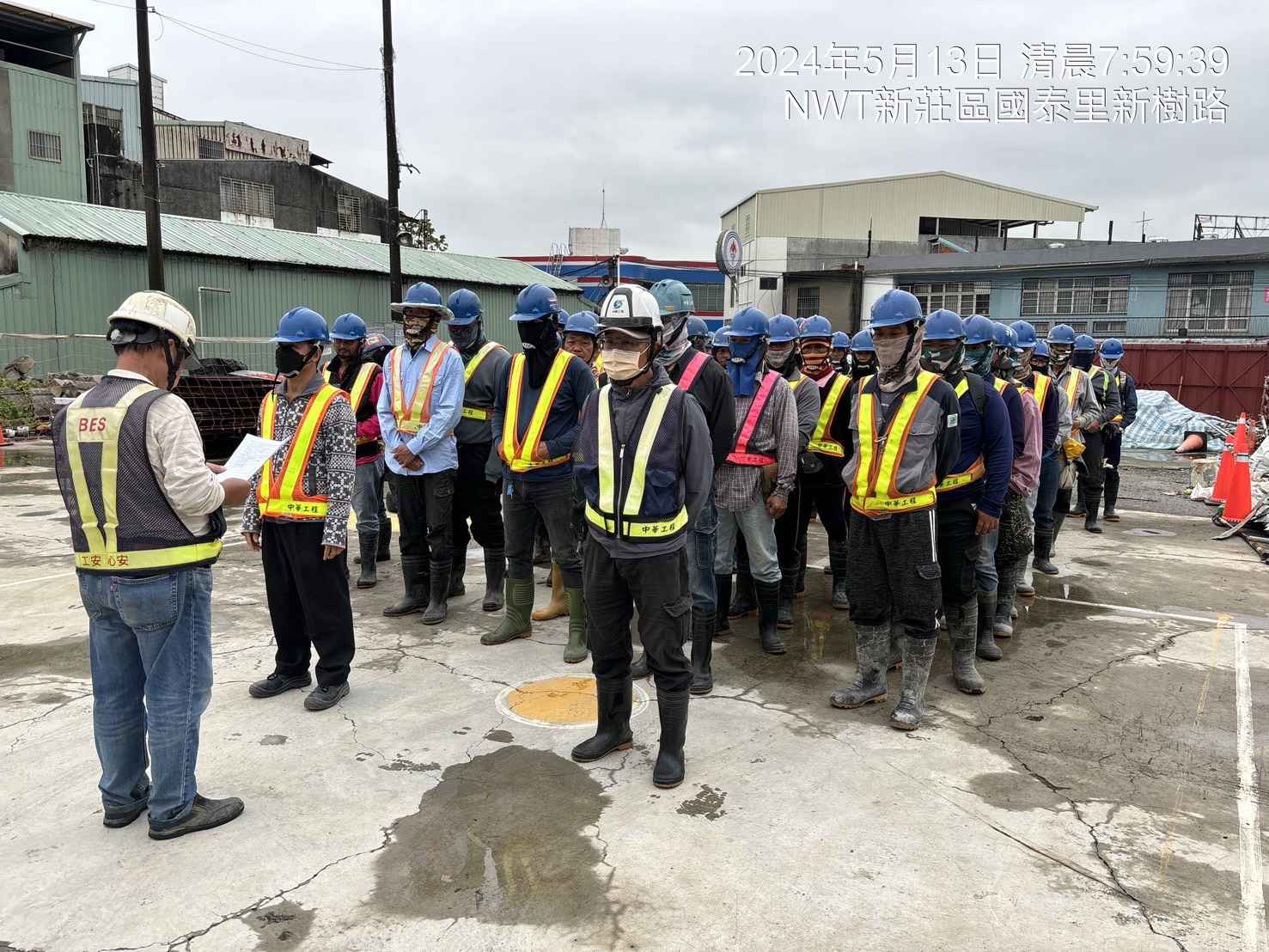 0513-驟雨(工區袪水作業)、管理維護(勤前教育)