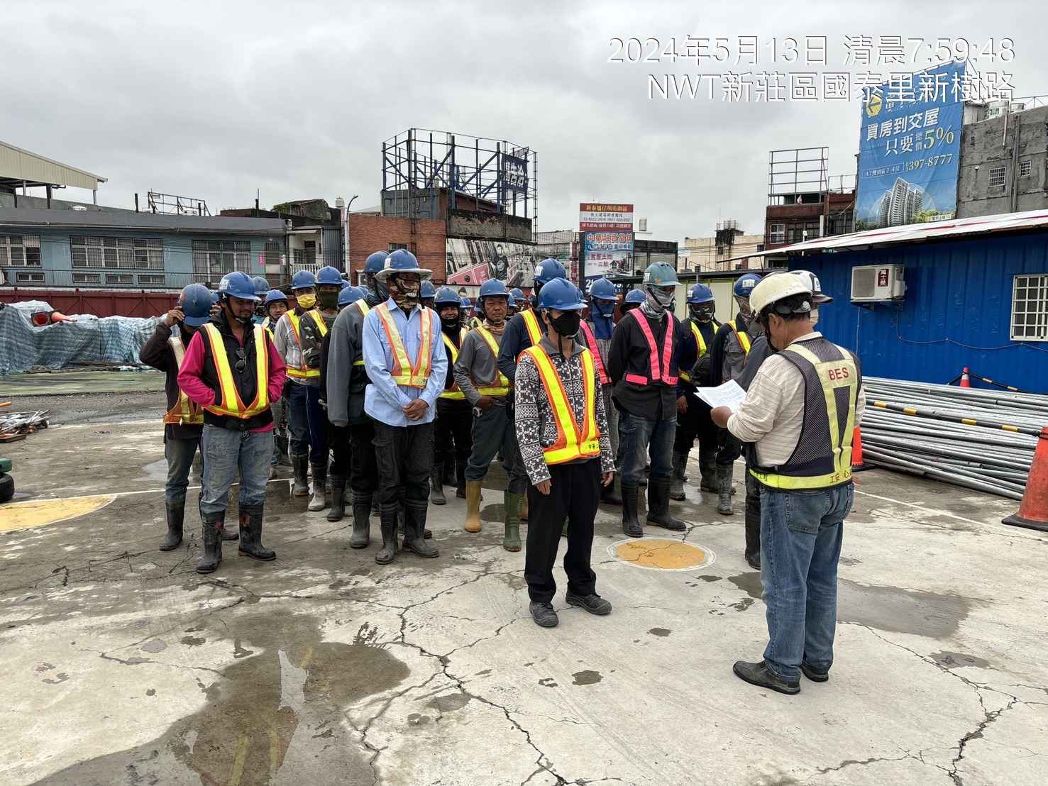 0513-驟雨(工區袪水作業)、管理維護(勤前教育)