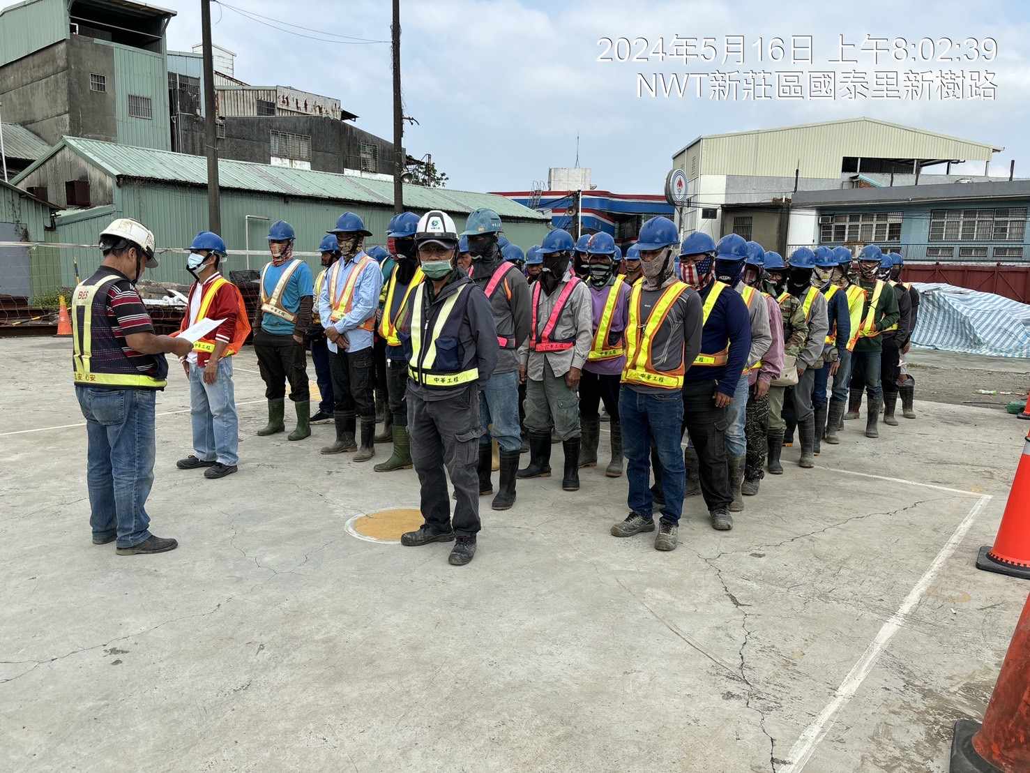 0516-整地土方工程、道路工程、排水工程、污水工程、共管工程及管理維護(勤前教育) 0516-整地土方工程、道路工程、排水工程、污水工程、共管工程及管理維護(勤前教育)