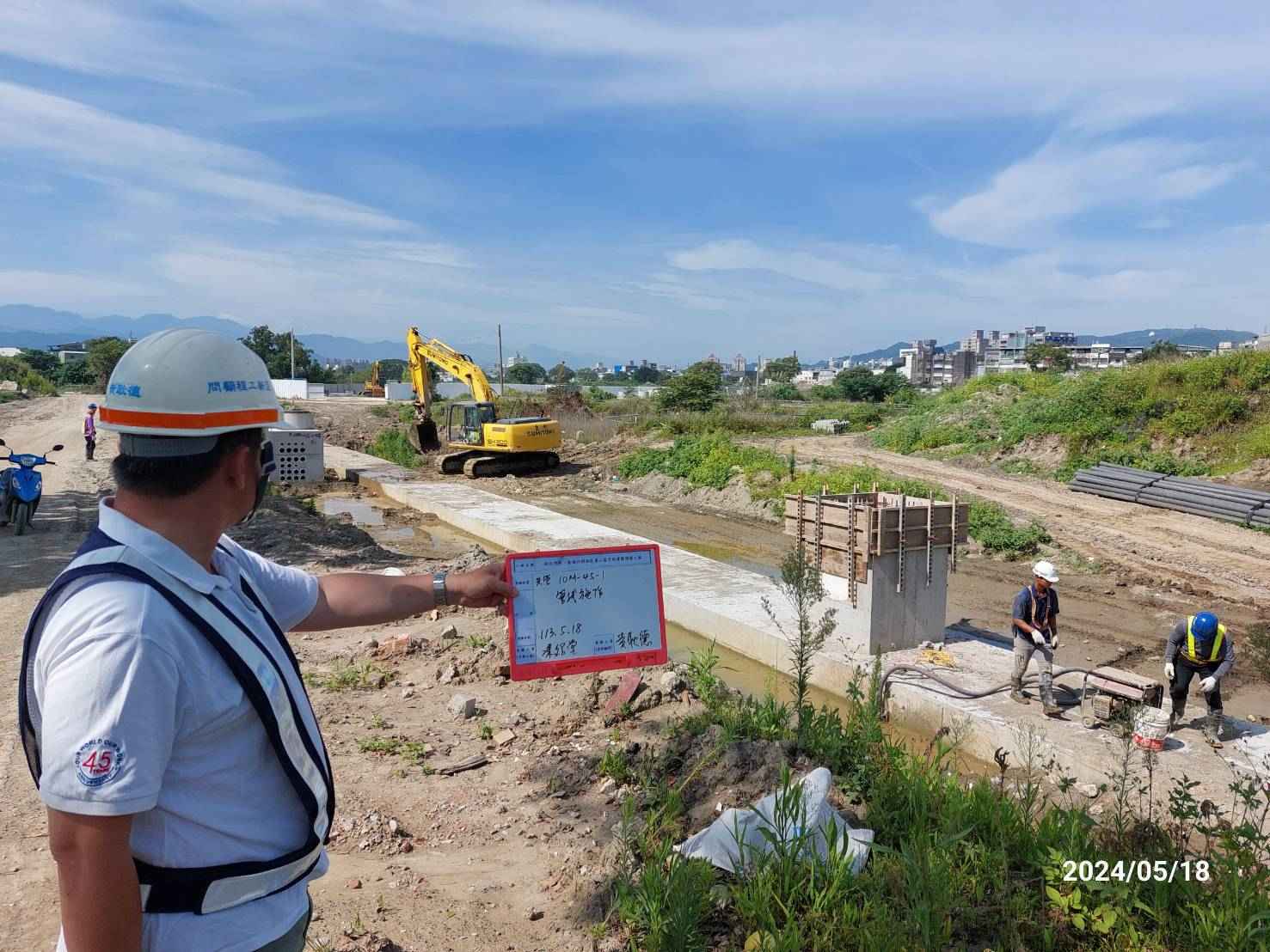 0518-整地土方工程、道路工程、排水工程、污水工程、共管工程及管理維護(勤前教育) 0518-整地土方工程、道路工程、排水工程、污水工程、共管工程及管理維護(勤前教育)
