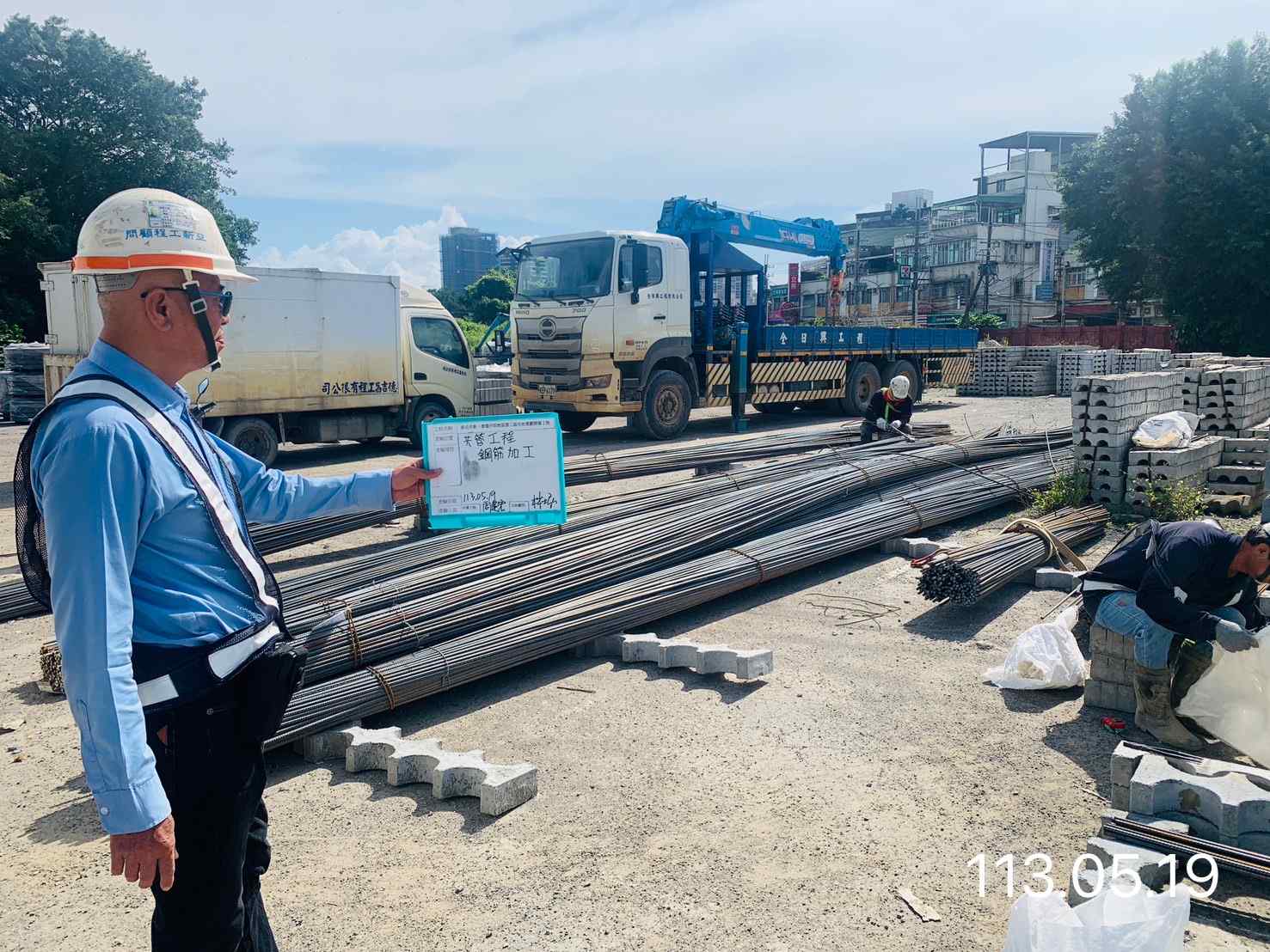 0519-排水工程、共管工程及管理維護(勤前教育)