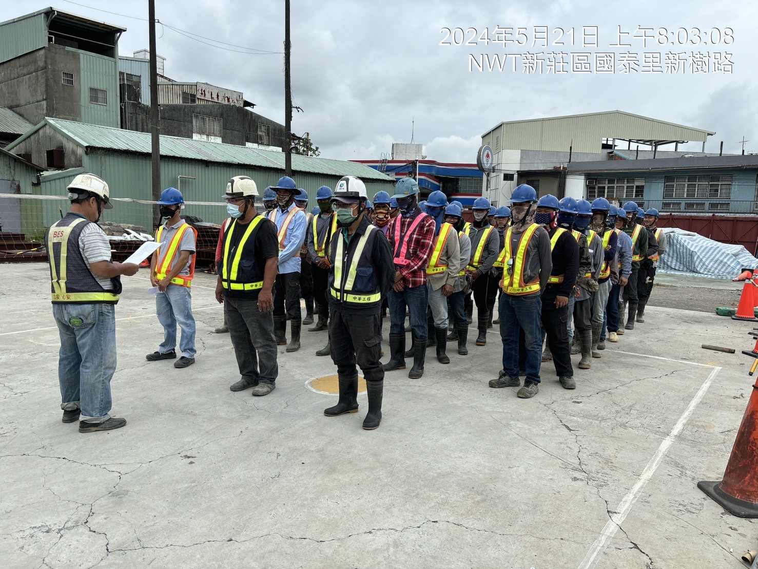 0521-整地土方工程、道路工程、排水工程、污水工程、共管工程及管理維護(勤前教育) 0521-整地土方工程、道路工程、排水工程、污水工程、共管工程及管理維護(勤前教育)