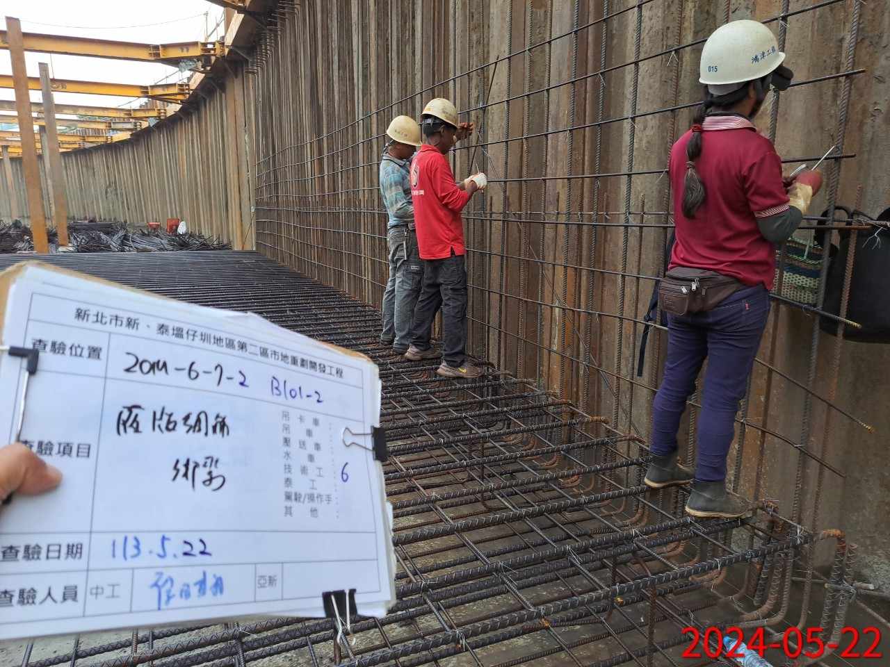 0522-整地土方工程、道路工程、排水工程、污水工程、共管工程及管理維護(勤前教育) 0522-整地土方工程、道路工程、排水工程、污水工程、共管工程及管理維護(勤前教育)