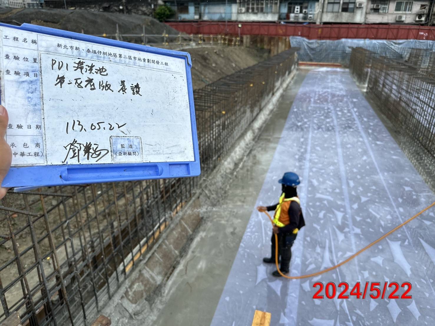 0522-整地土方工程、道路工程、排水工程、污水工程、共管工程及管理維護(勤前教育) 0522-整地土方工程、道路工程、排水工程、污水工程、共管工程及管理維護(勤前教育)