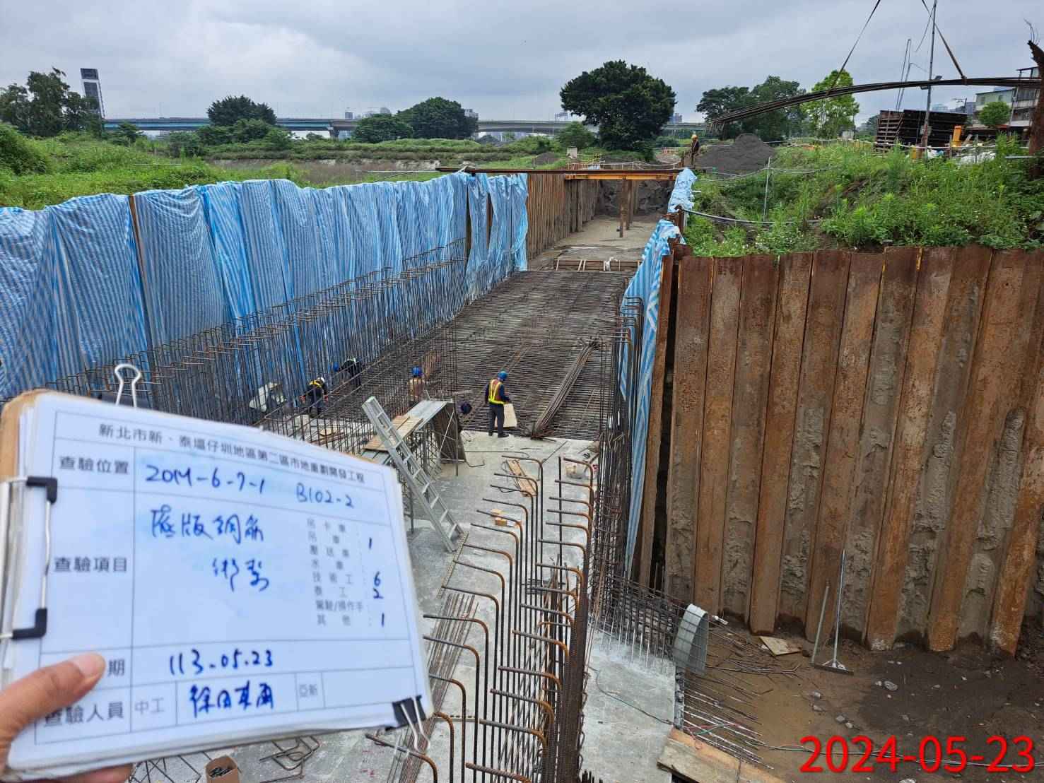 0523-整地土方工程、道路工程、排水工程、污水工程、共管工程及管理維護(勤前教育) 0523-整地土方工程、道路工程、排水工程、污水工程、共管工程及管理維護(勤前教育)