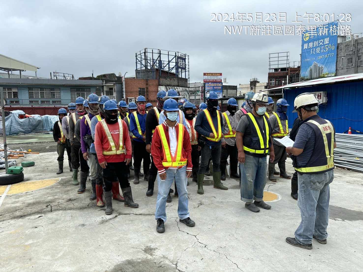 0523-整地土方工程、道路工程、排水工程、污水工程、共管工程及管理維護(勤前教育) 0523-整地土方工程、道路工程、排水工程、污水工程、共管工程及管理維護(勤前教育)