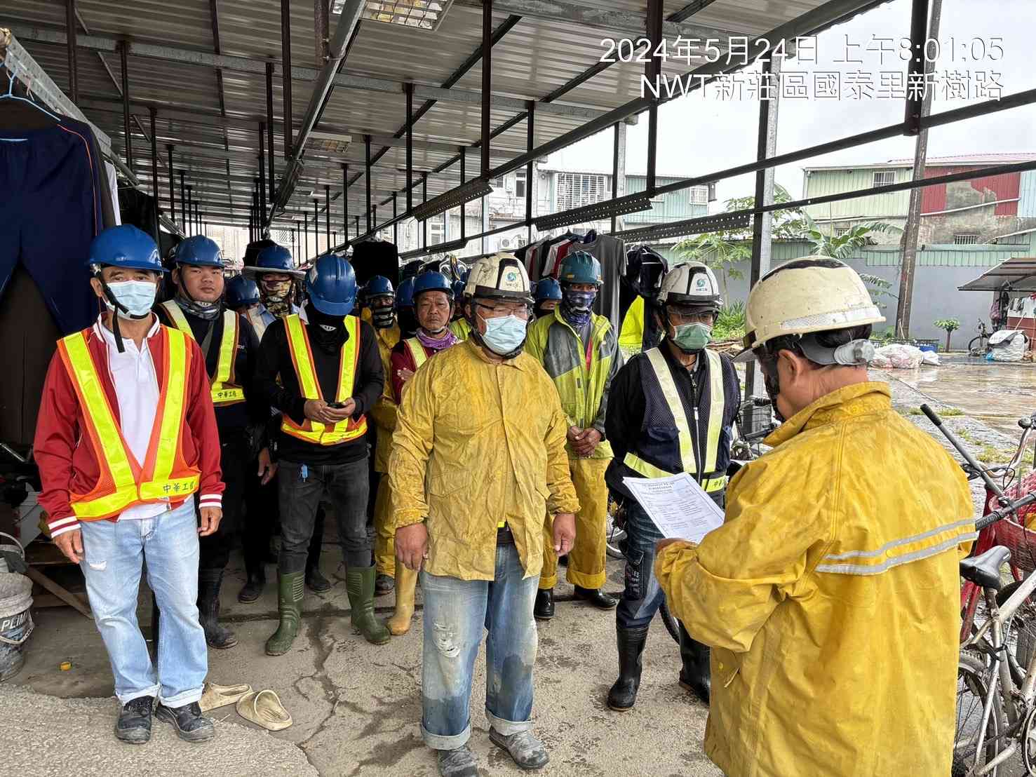 0524-整地土方工程、道路工程、排水工程、污水工程、共管工程及管理維護(勤前教育) 0524-整地土方工程、道路工程、排水工程、污水工程、共管工程及管理維護(勤前教育)