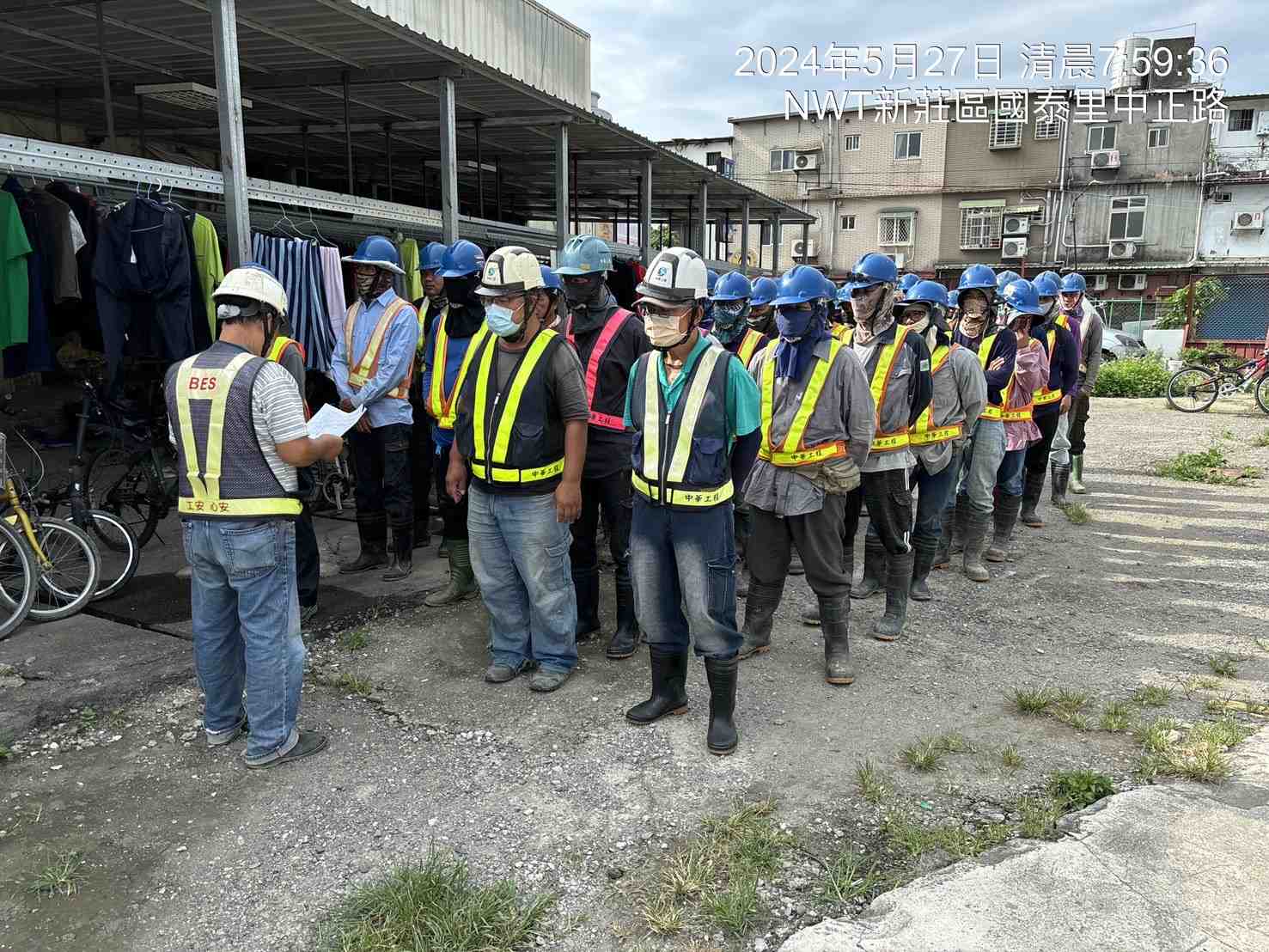 0527-整地土方工程、道路工程、排水工程、污水工程、共管工程及管理維護(勤前教育) 0527-整地土方工程、道路工程、排水工程、污水工程、共管工程及管理維護(勤前教育)