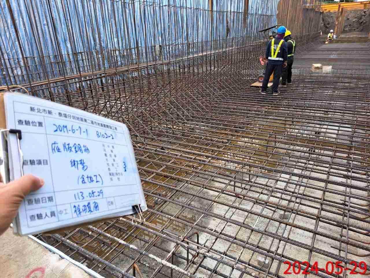 0529-整地土方工程、道路工程、排水工程、共管工程及管理維護(勤前教育/排水溝清理) 0529-整地土方工程、道路工程、排水工程、共管工程及管理維護(勤前教育/排水溝清理)