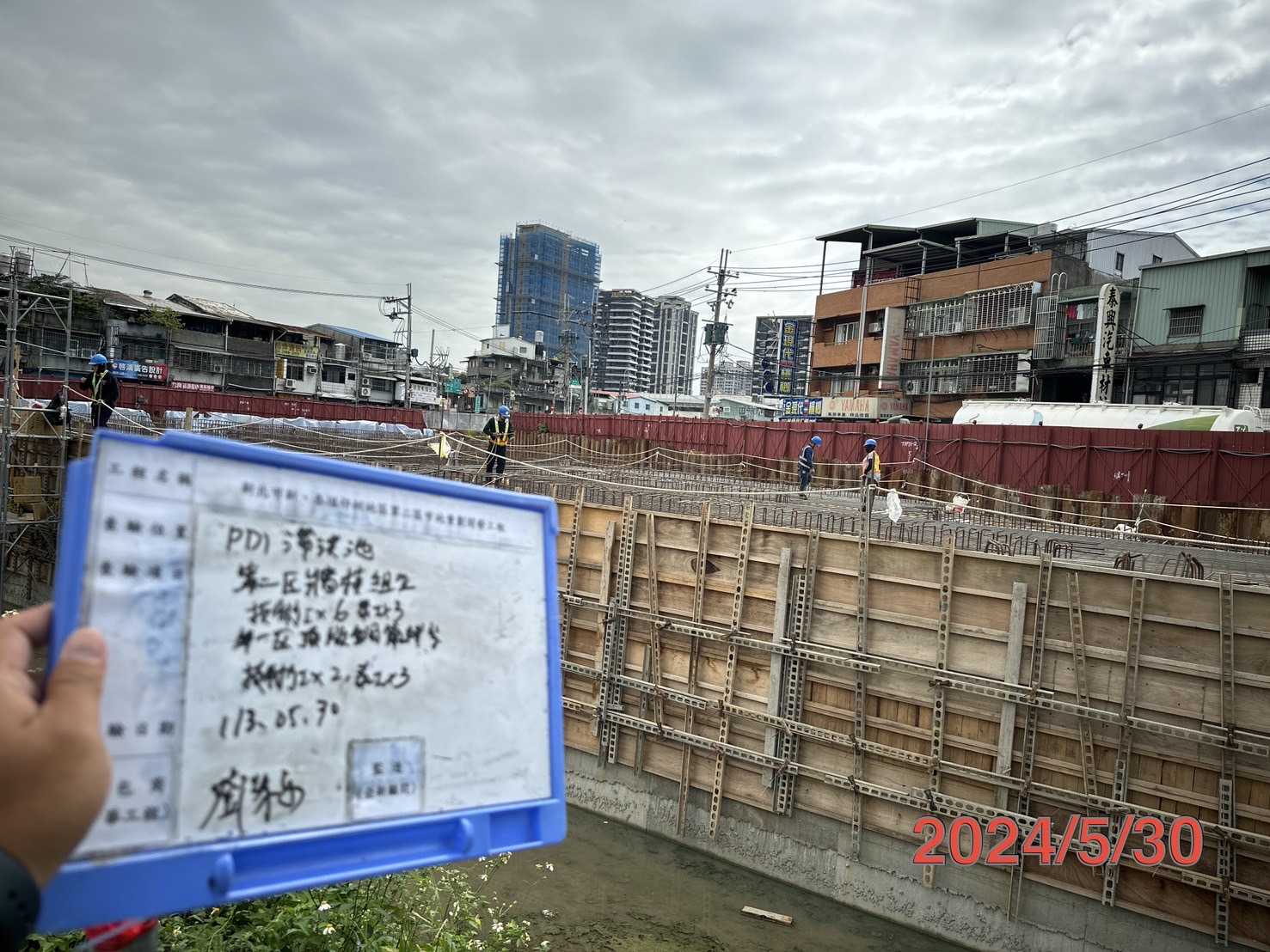 0530-整地土方工程、道路工程、排水工程、共管工程及管理維護(勤前教育/工區病媒蚊防治藥劑噴灑/積水容器清理/霧砲機運轉測試) 0530-整地土方工程、道路工程、排水工程、共管工程及管理維護(勤前教育/工區病媒蚊防治藥劑噴灑/積水容器清理/霧砲機運轉測試)