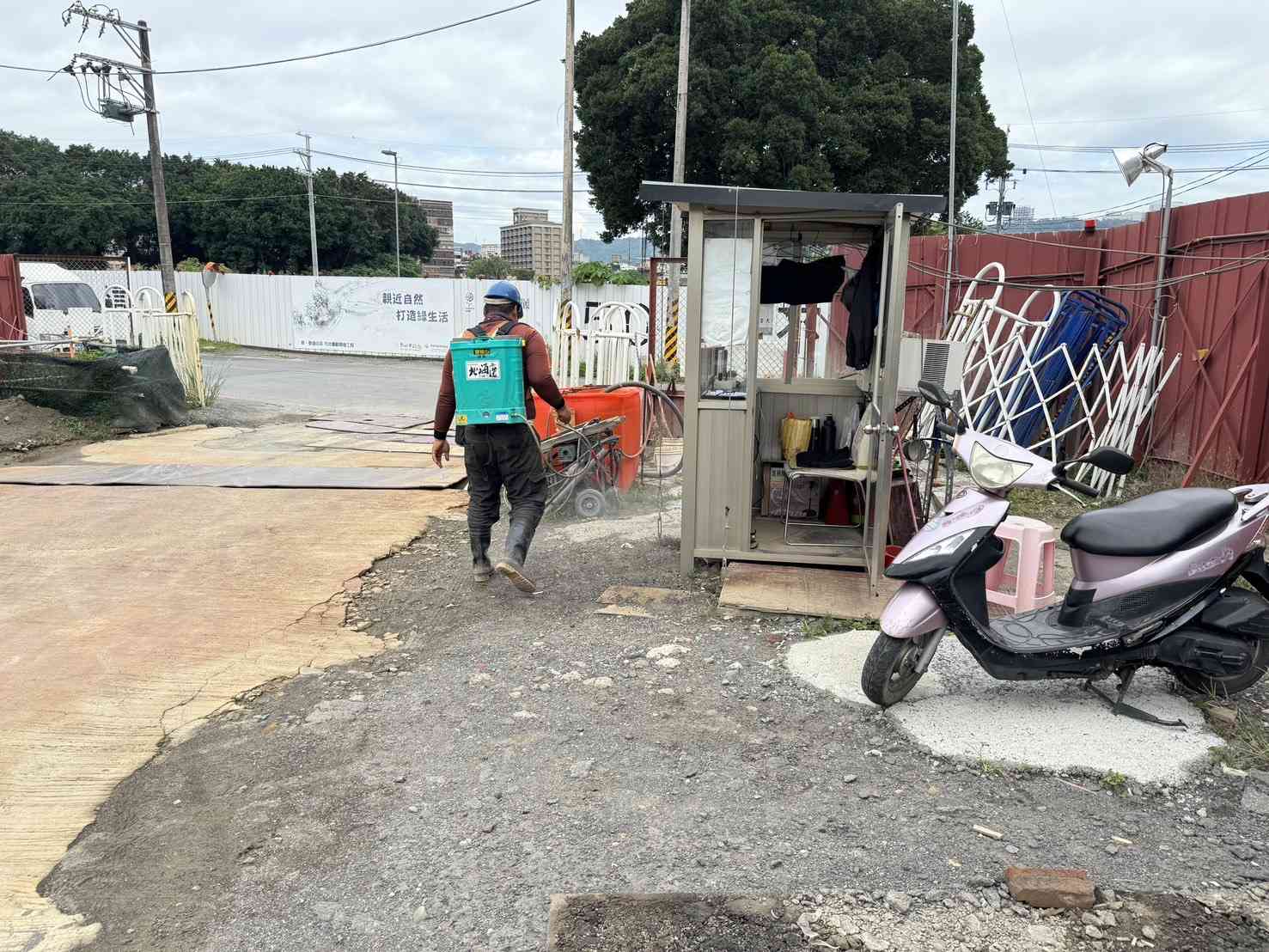 0530-整地土方工程、道路工程、排水工程、共管工程及管理維護(勤前教育/工區病媒蚊防治藥劑噴灑/積水容器清理/霧砲機運轉測試) 0530-整地土方工程、道路工程、排水工程、共管工程及管理維護(勤前教育/工區病媒蚊防治藥劑噴灑/積水容器清理/霧砲機運轉測試)