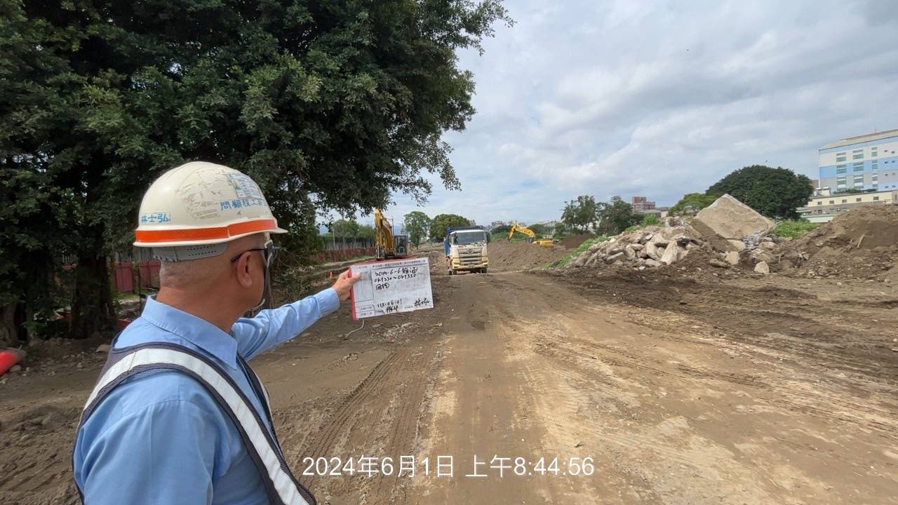 0601-整地土方工程、道路工程、排水工程、共管工程及管理維護(勤前教育) 0601-整地土方工程、道路工程、排水工程、共管工程及管理維護(勤前教育)