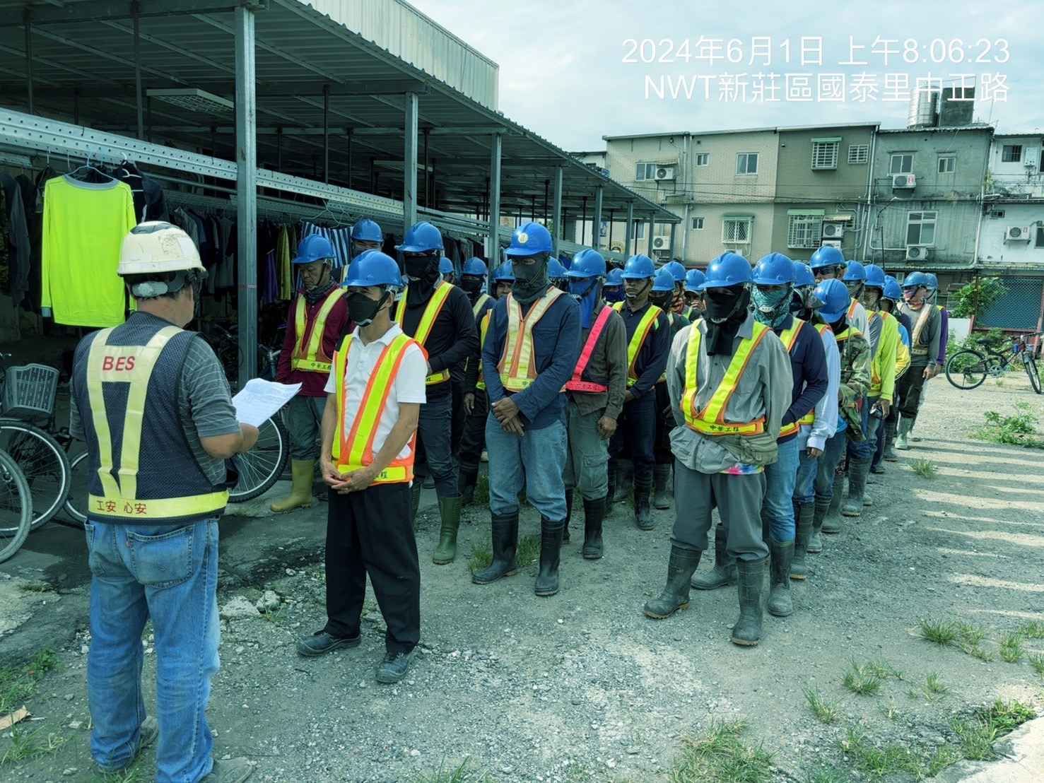 0601-整地土方工程、道路工程、排水工程、共管工程及管理維護(勤前教育) 0601-整地土方工程、道路工程、排水工程、共管工程及管理維護(勤前教育)