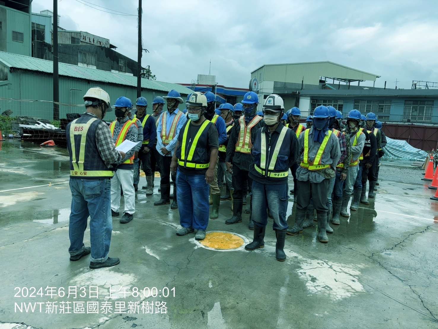 0603-整地土方工程、道路工程、排水工程、污水工程、共管工程及管理維護(勤前教育)