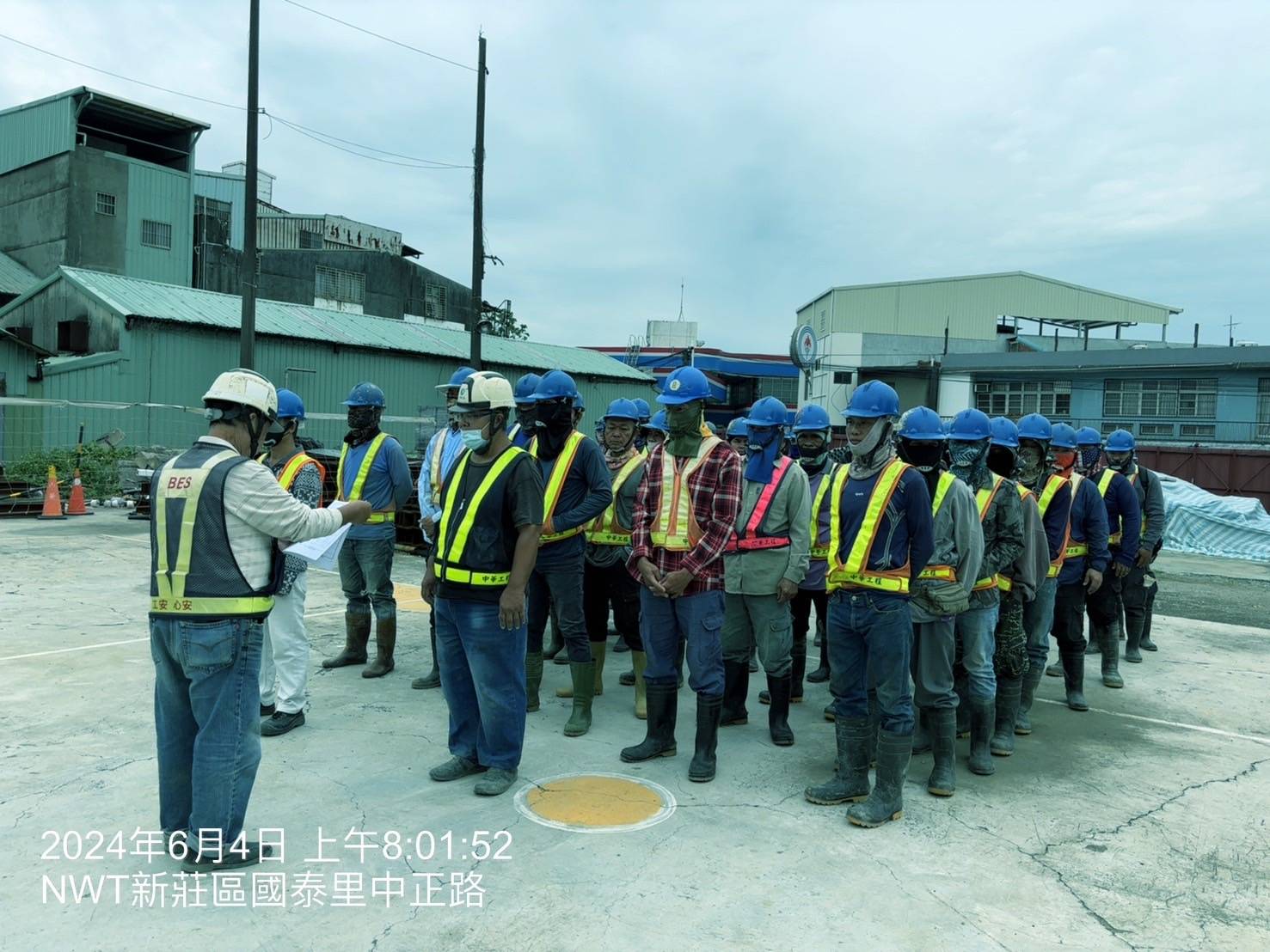 0604-整地土方工程、道路工程、排水工程、污水工程、共管工程及管理維護(勤前教育) 0604-整地土方工程、道路工程、排水工程、污水工程、共管工程及管理維護(勤前教育)