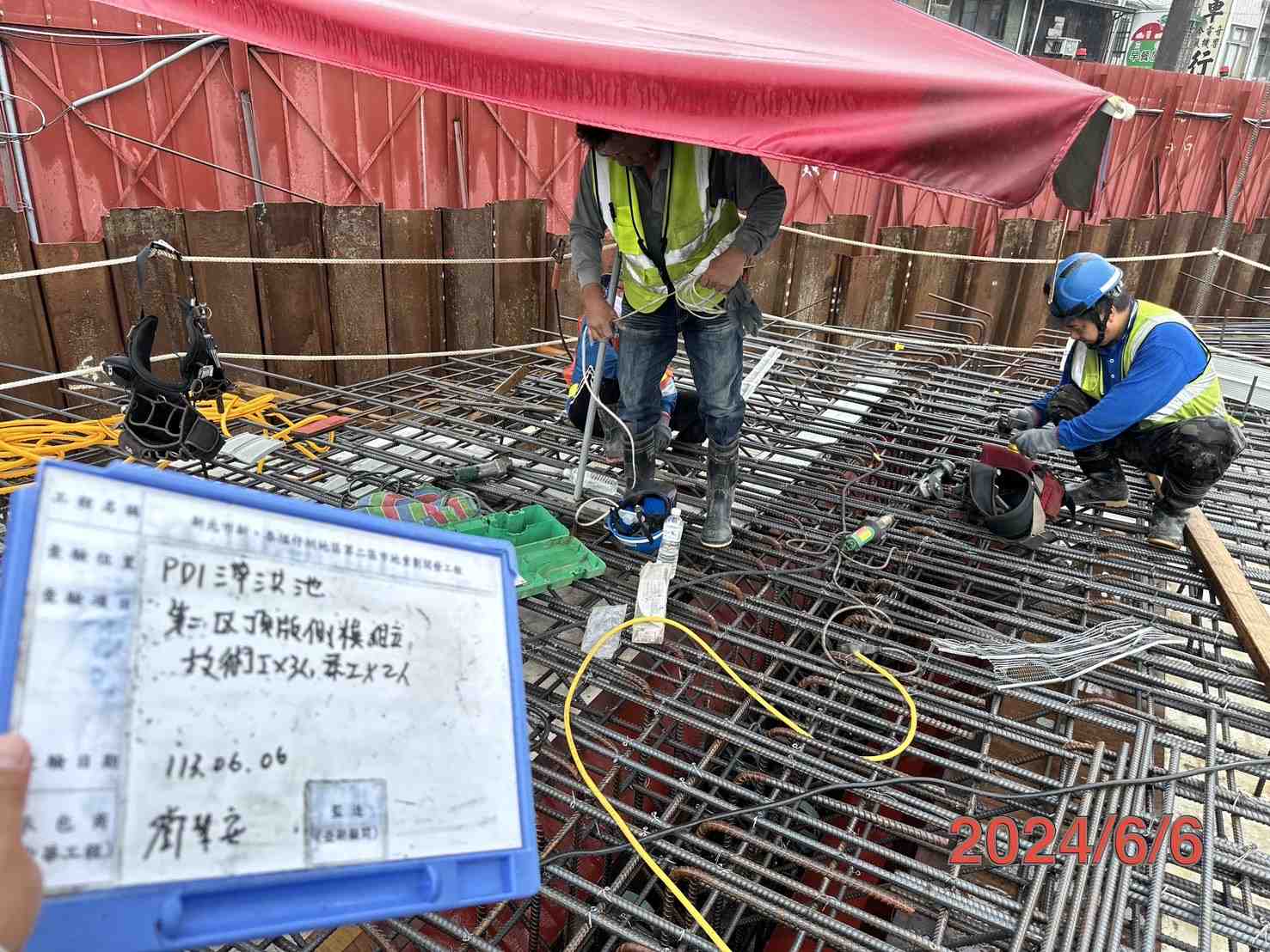 0606-整地土方工程、道路工程、排水工程、共管工程及管理維護(勤前教育)/工區袪水作業