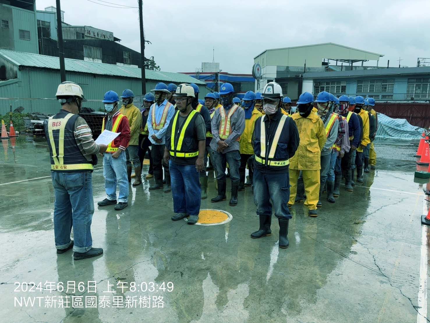 0606-整地土方工程、道路工程、排水工程、共管工程及管理維護(勤前教育)/工區袪水作業