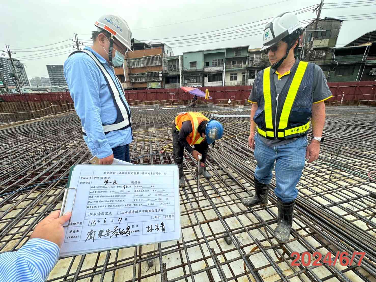 0607-整地土方工程、道路工程、排水工程、共管工程及管理維護(勤前教育)/SGS環境監測 0607-整地土方工程、道路工程、排水工程、共管工程及管理維護(勤前教育)/SGS環境監測