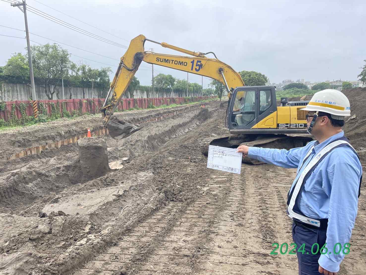 0608-整地土方工程、道路工程、排水工程、共管工程及管理維護(勤前教育) 0608-整地土方工程、道路工程、排水工程、共管工程及管理維護(勤前教育)