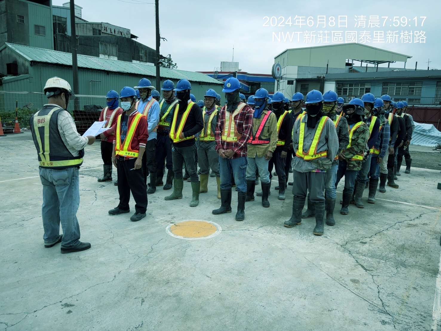 0608-整地土方工程、道路工程、排水工程、共管工程及管理維護(勤前教育) 0608-整地土方工程、道路工程、排水工程、共管工程及管理維護(勤前教育)