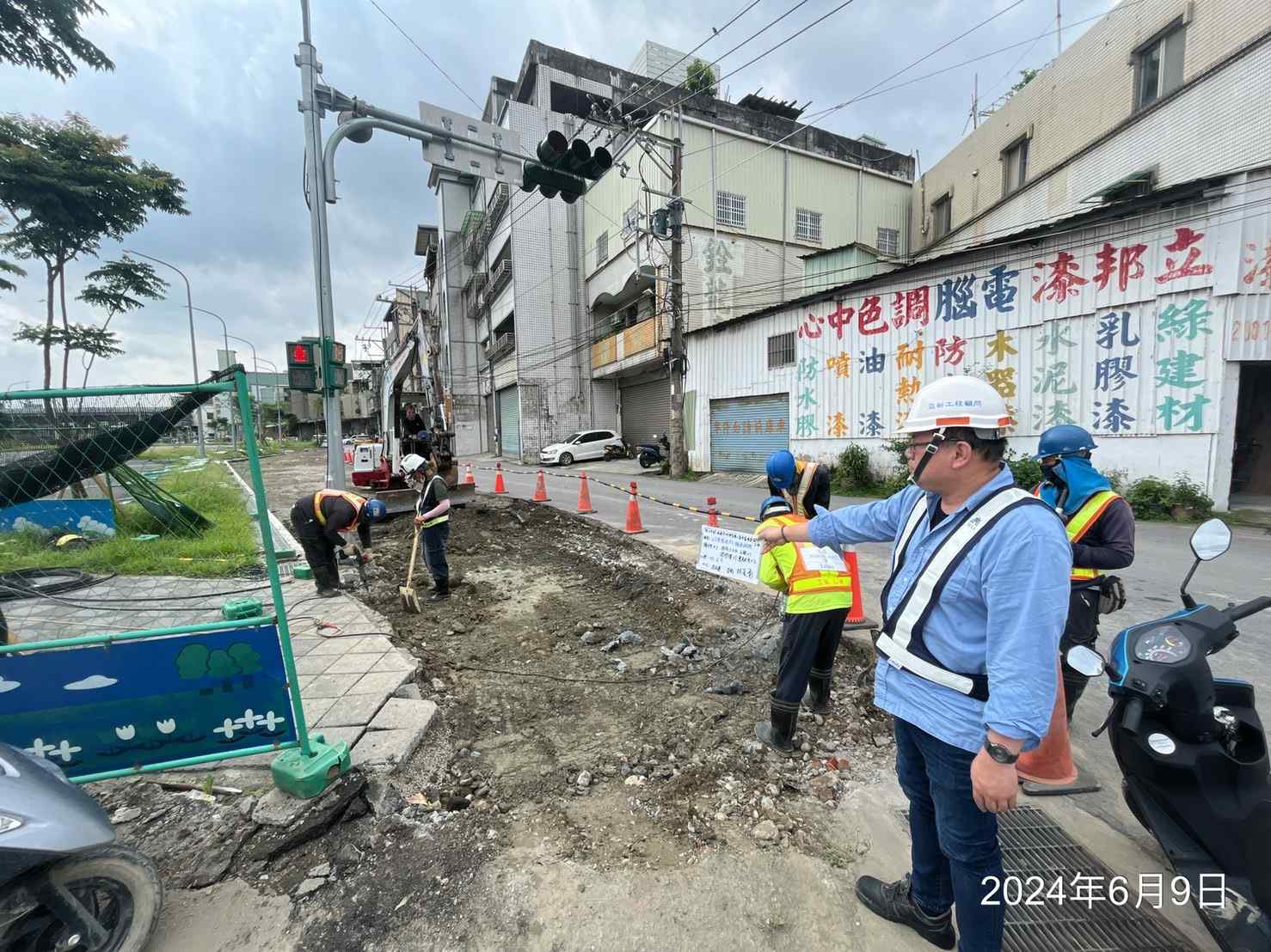 0609-整地土方工程、排水工程、共管工程及管理維護(勤前教育/汛期排水溝清理)