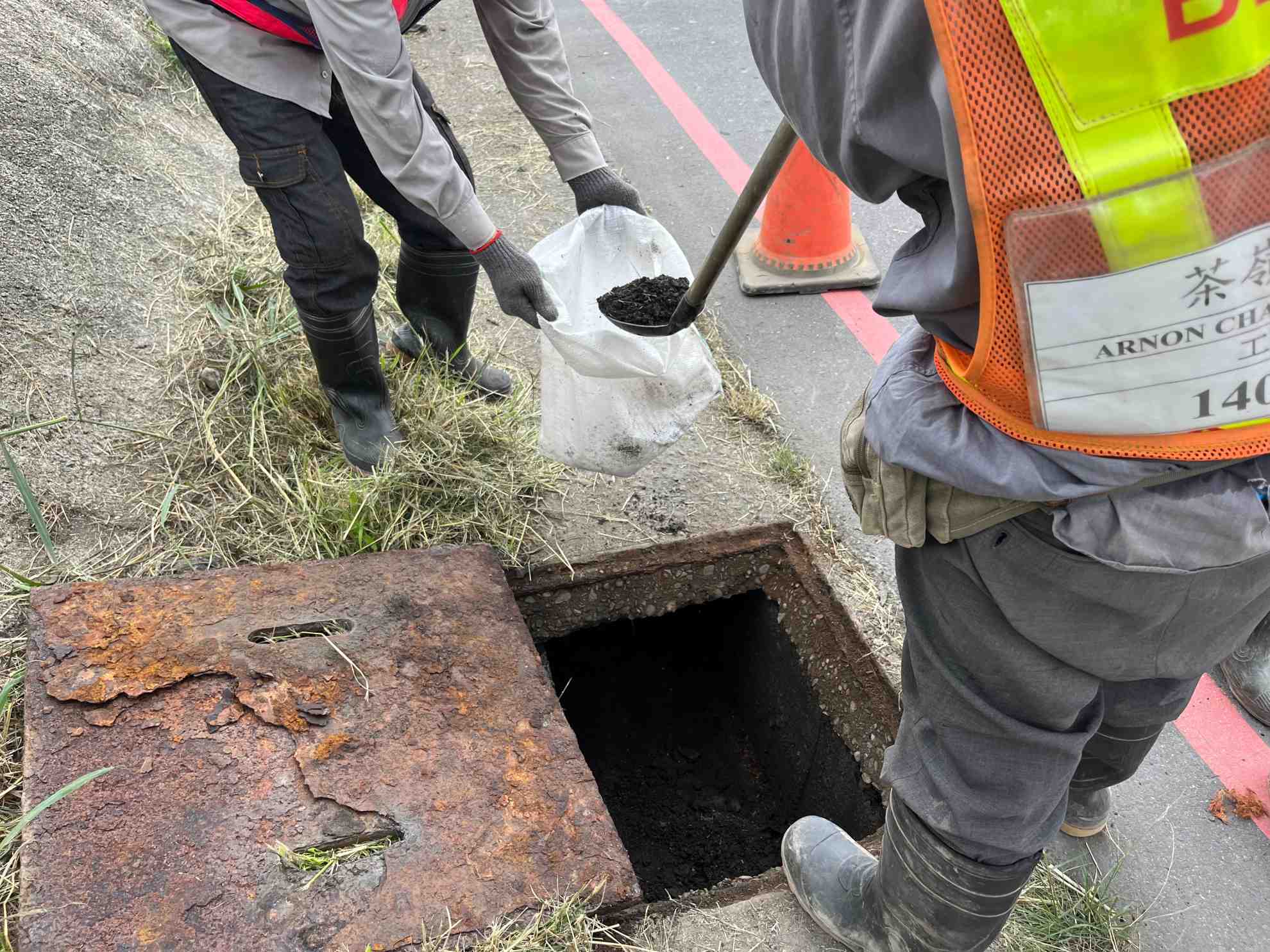 0609-整地土方工程、排水工程、共管工程及管理維護(勤前教育/汛期排水溝清理)
