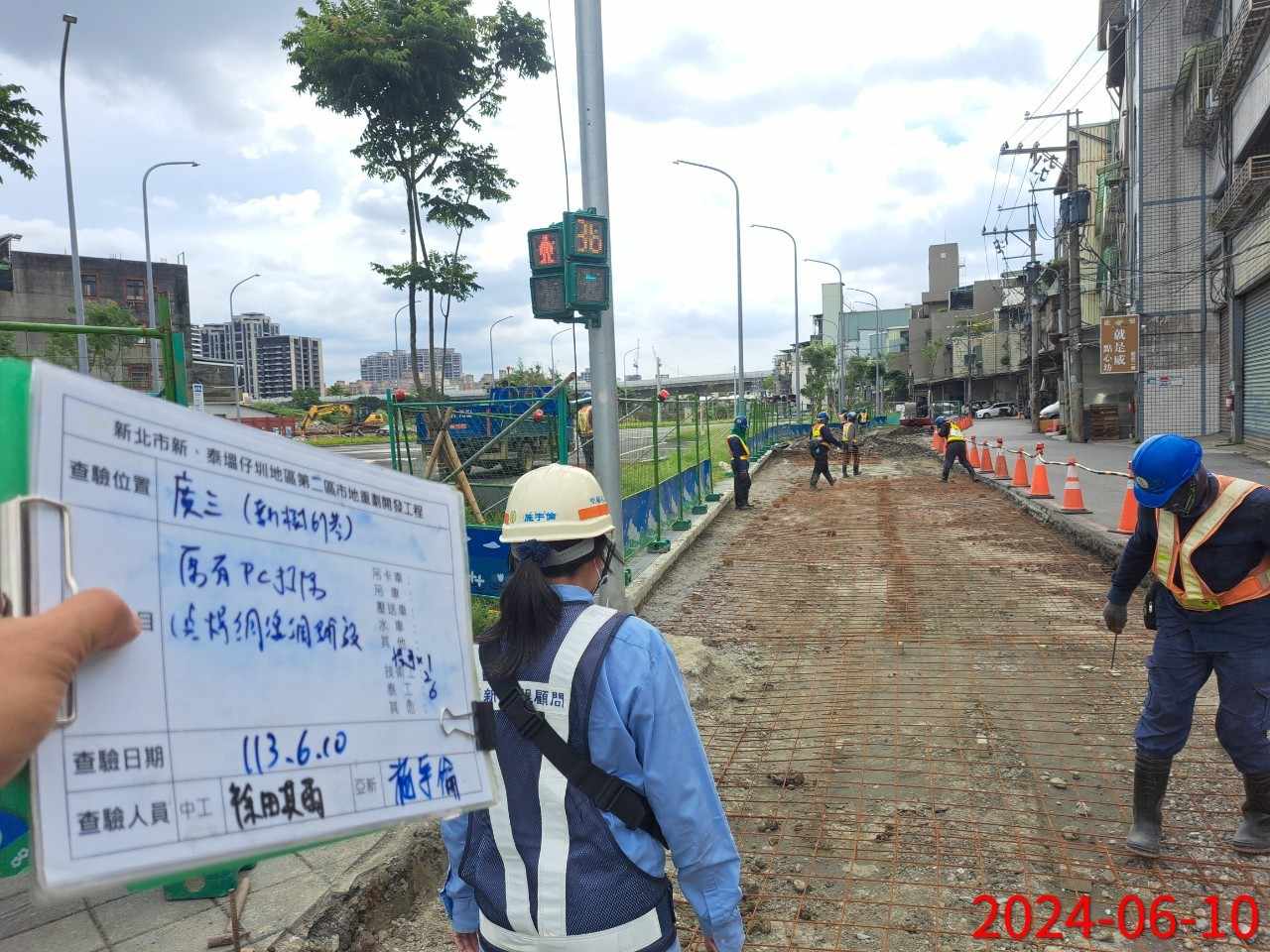 0610-整地土方工程、道路工程、排水工程、共管工程及管理維護(勤前教育)