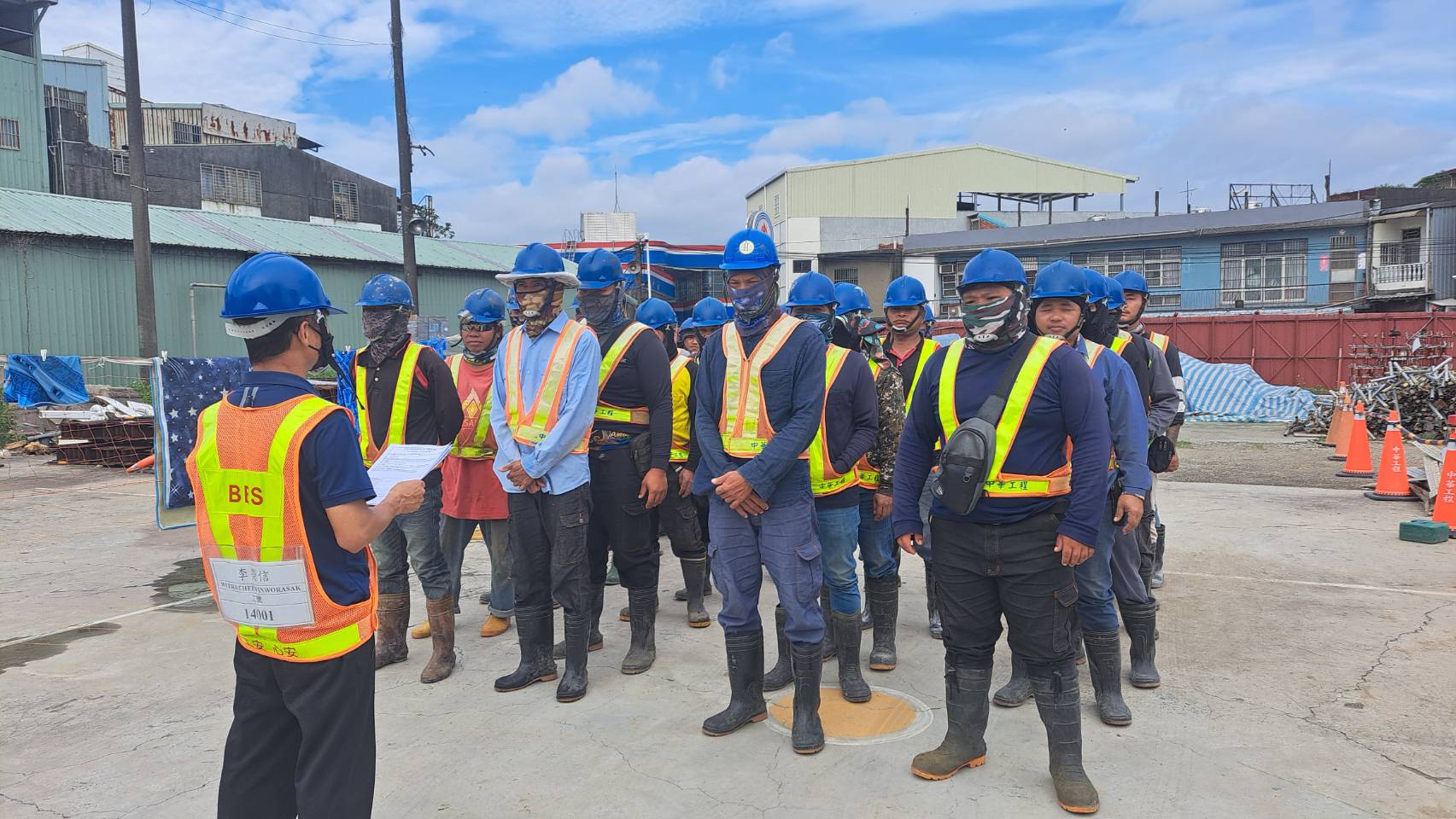 0610-整地土方工程、道路工程、排水工程、共管工程及管理維護(勤前教育)