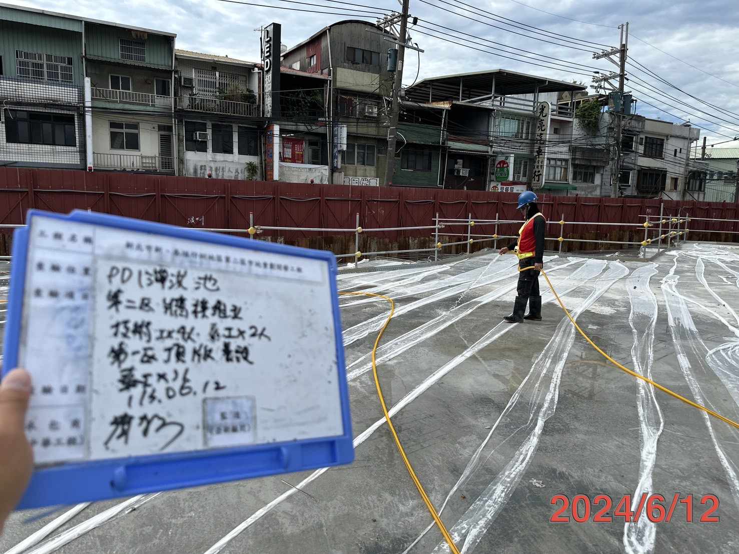 0612-整地土方工程、道路工程、排水工程、污水工程、共管工程及管理維護(勤前教育)