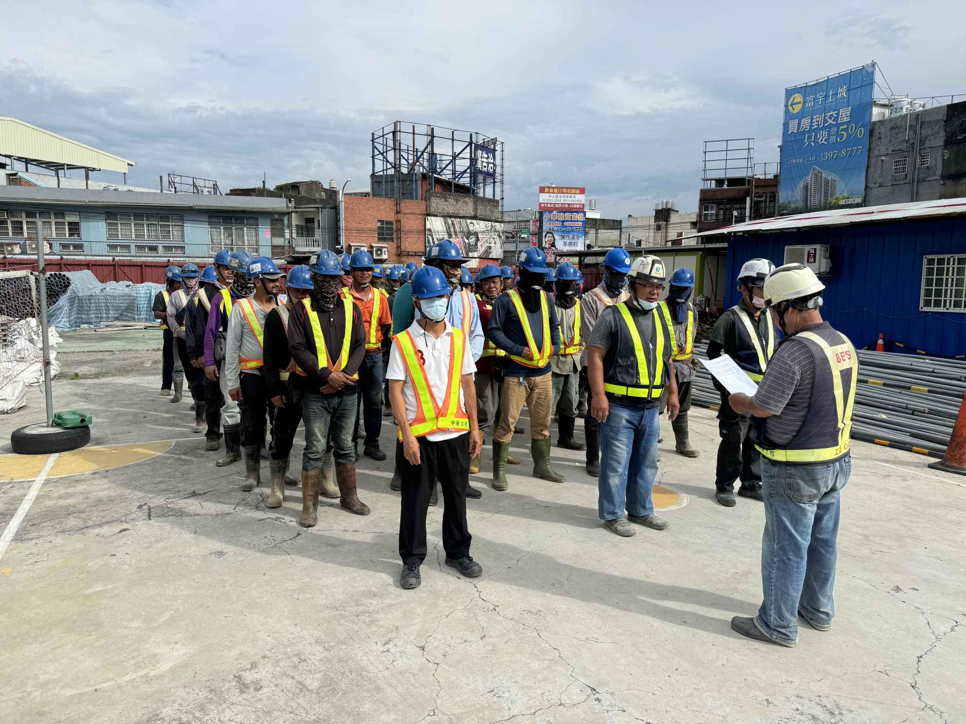 0614-整地土方工程、道路工程、排水工程、污水工程、共管工程及管理維護(勤前教育) 0614-整地土方工程、道路工程、排水工程、污水工程、共管工程及管理維護(勤前教育)