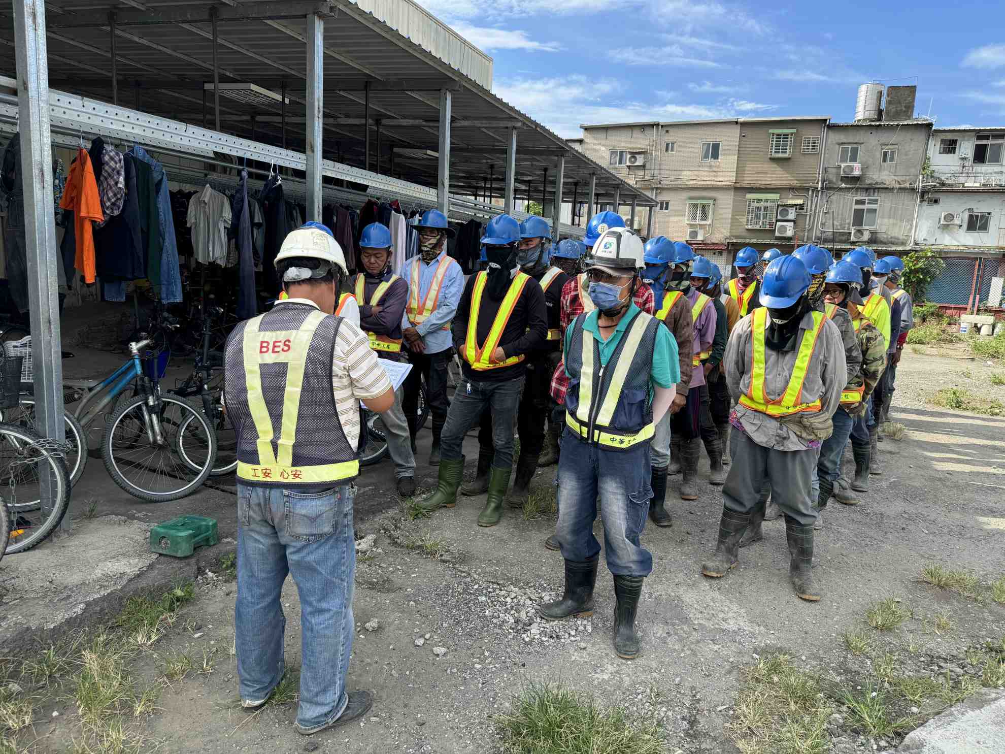 0615-整地土方工程、道路工程、排水工程、污水工程、共管工程及管理維護(勤前教育)