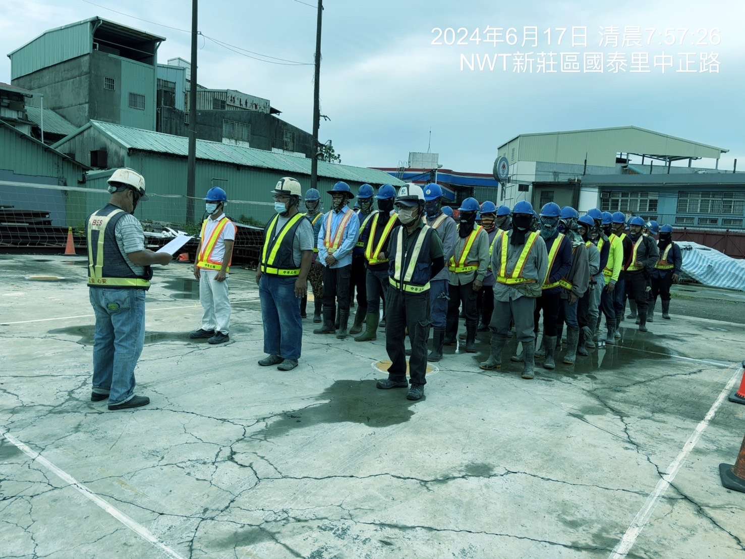 0617-整地土方工程、道路工程、排水工程、污水工程、共管工程及管理維護(勤前教育) 0617-整地土方工程、道路工程、排水工程、污水工程、共管工程及管理維護(勤前教育)