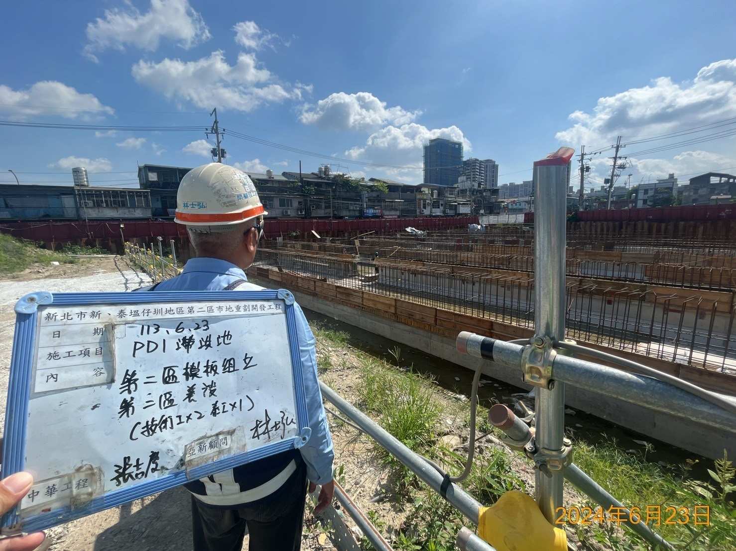 0623-道路工程、排水工程、共管工程及管理維護(勤前教育/抽水馬達-防汛檢修)