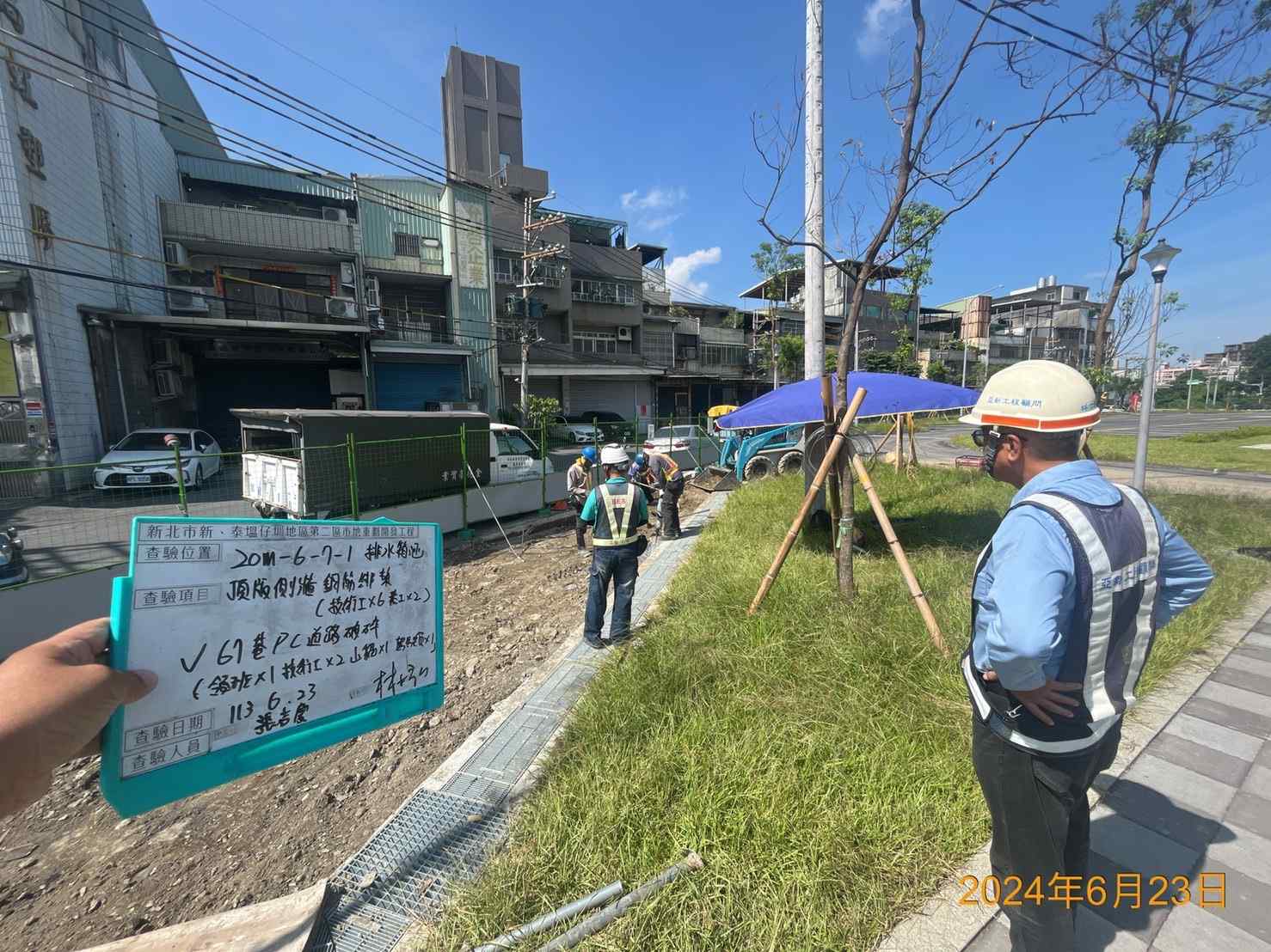 0623-道路工程、排水工程、共管工程及管理維護(勤前教育/抽水馬達-防汛檢修)