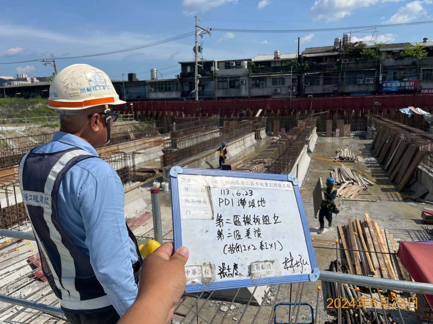 0623-道路工程、排水工程、共管工程及管理維護(勤前教育/抽水馬達-防汛檢修)