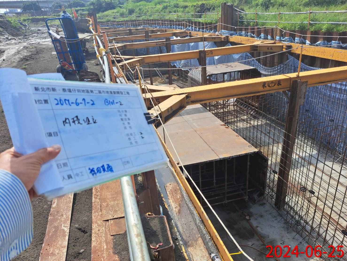 0625-整地土方工程、道路工程、排水工程、污水工程、共管工程及管理維護(勤前教育) 0625-整地土方工程、道路工程、排水工程、污水工程、共管工程及管理維護(勤前教育)