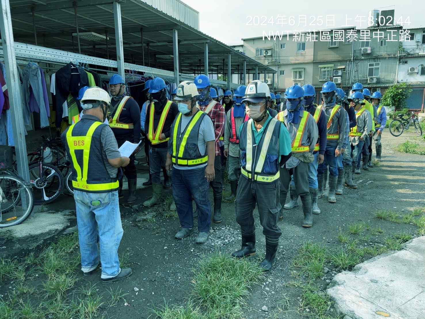 0625-整地土方工程、道路工程、排水工程、污水工程、共管工程及管理維護(勤前教育) 0625-整地土方工程、道路工程、排水工程、污水工程、共管工程及管理維護(勤前教育)