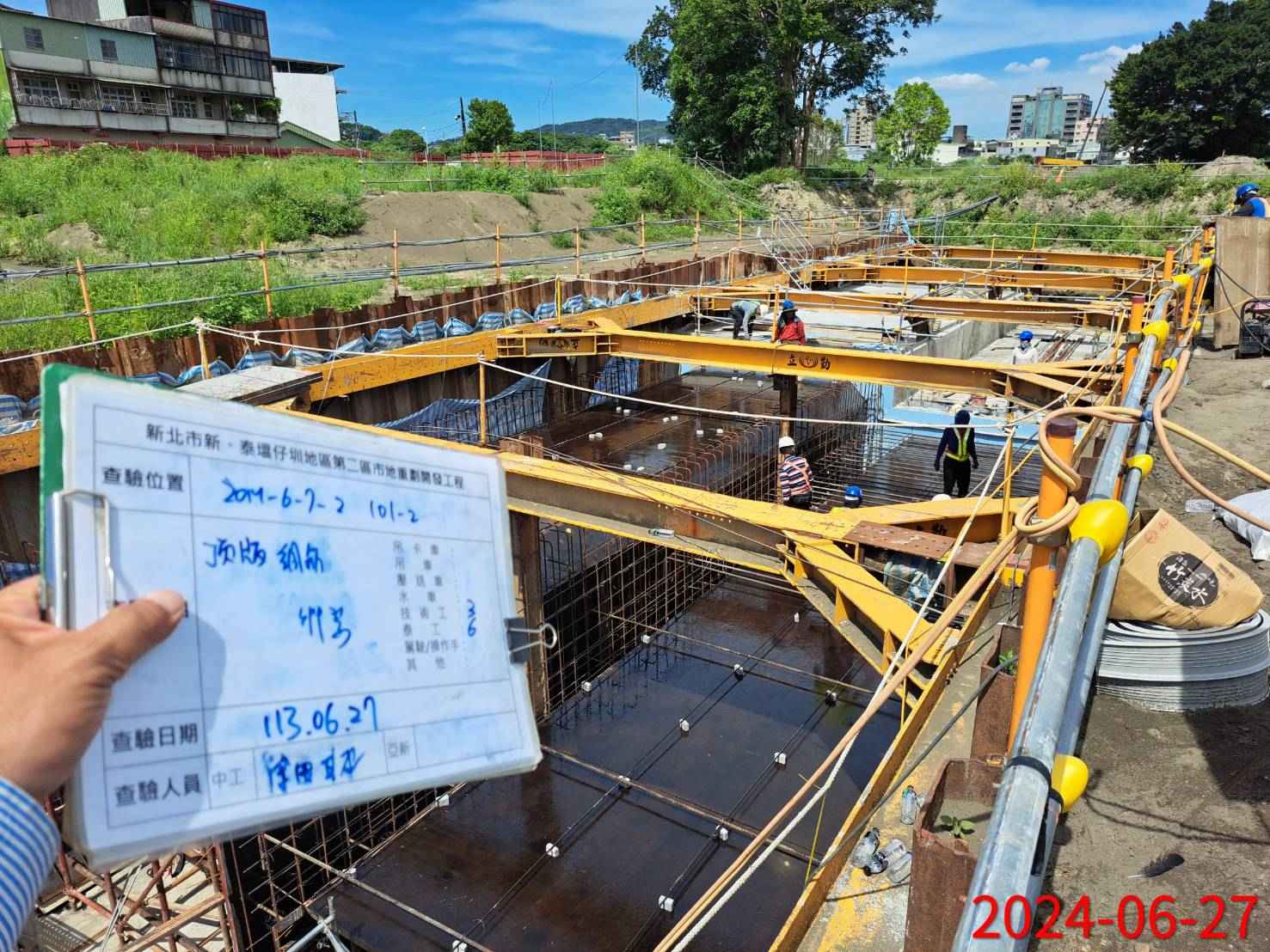 0627-整地土方工程、道路工程、排水工程、污水工程、共管工程及管理維護(勤前教育) 0627-整地土方工程、道路工程、排水工程、污水工程、共管工程及管理維護(勤前教育)