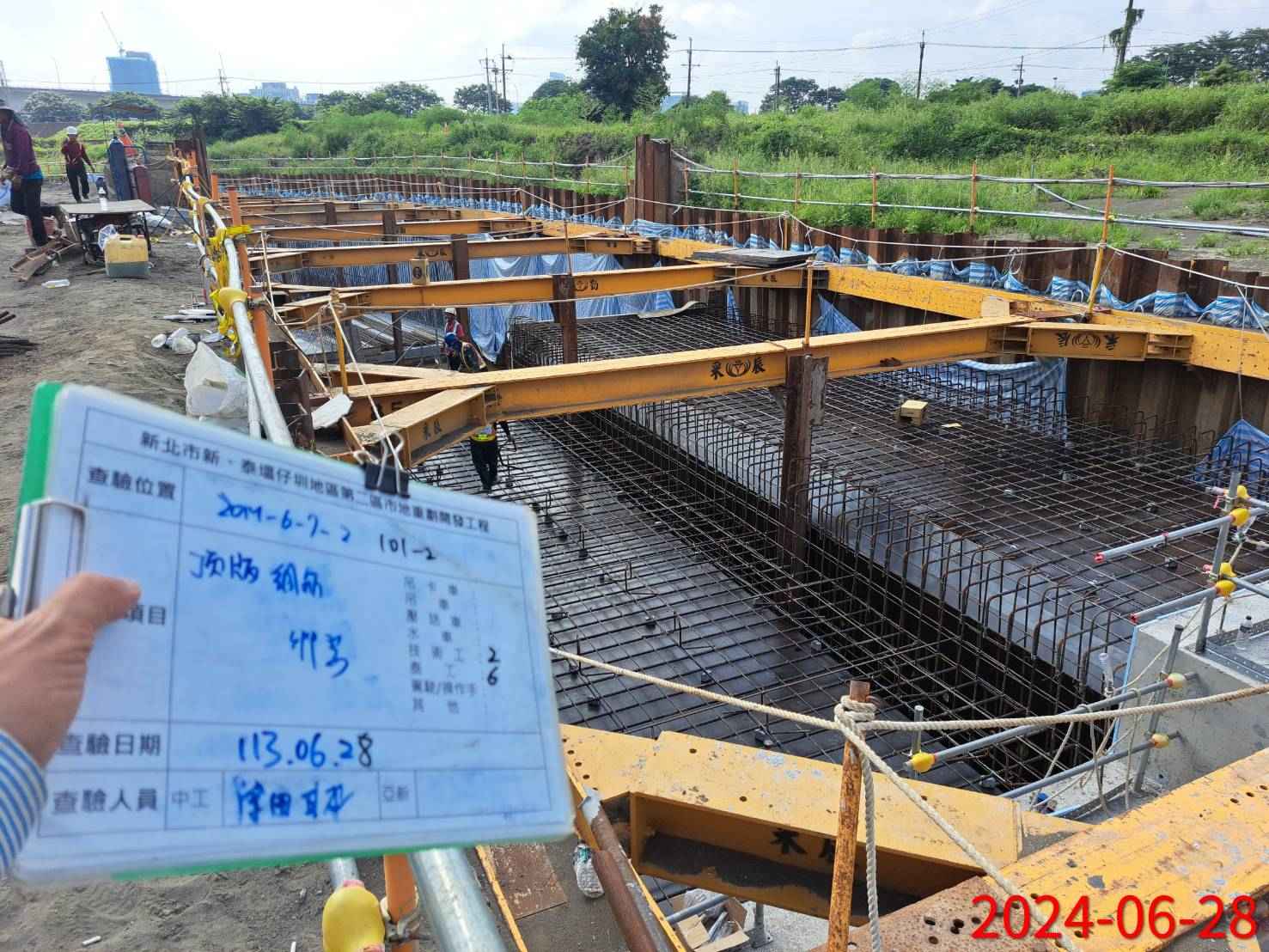 0628-整地土方工程、道路工程、排水工程、污水工程、共管工程及管理維護(勤前教育) 0628-整地土方工程、道路工程、排水工程、污水工程、共管工程及管理維護(勤前教育)