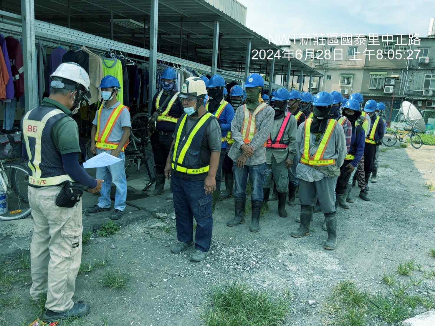 0628-整地土方工程、道路工程、排水工程、污水工程、共管工程及管理維護(勤前教育) 0628-整地土方工程、道路工程、排水工程、污水工程、共管工程及管理維護(勤前教育)