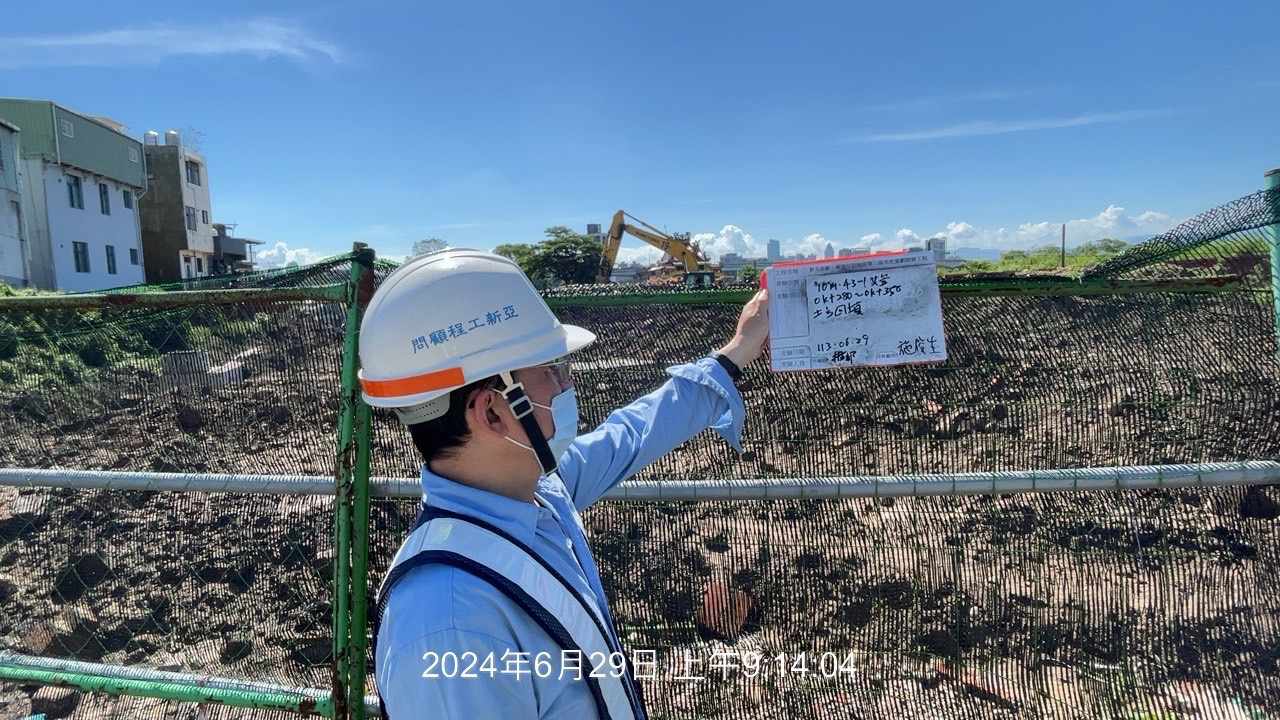0629-整地土方工程、道路工程、排水工程、共管工程及管理維護(勤前教育) 0629-整地土方工程、道路工程、排水工程、共管工程及管理維護(勤前教育)