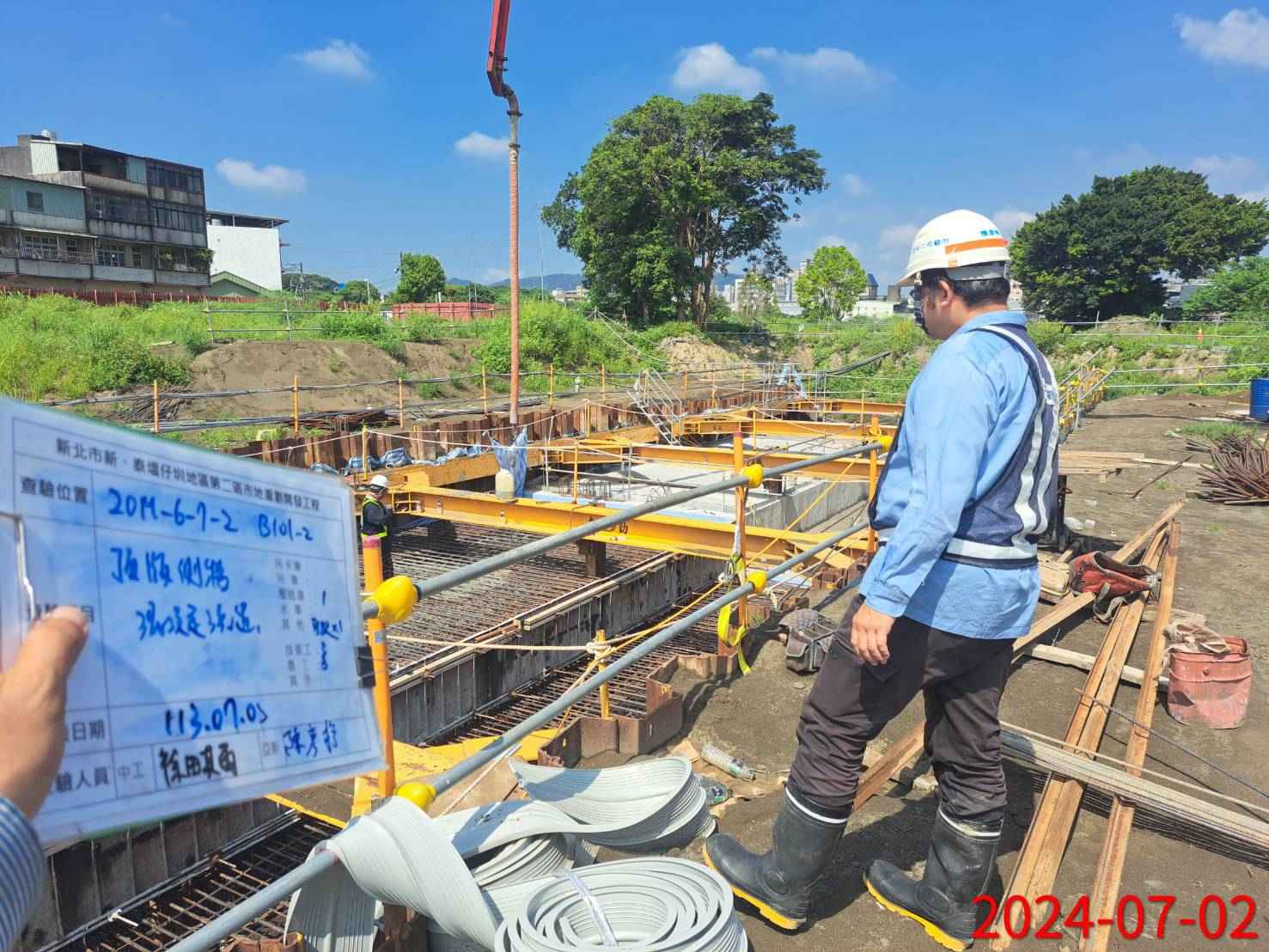0702-整地土方工程、道路工程、排水工程、污水工程、共管工程及管理維護(勤前教育) 0702-整地土方工程、道路工程、排水工程、污水工程、共管工程及管理維護(勤前教育)