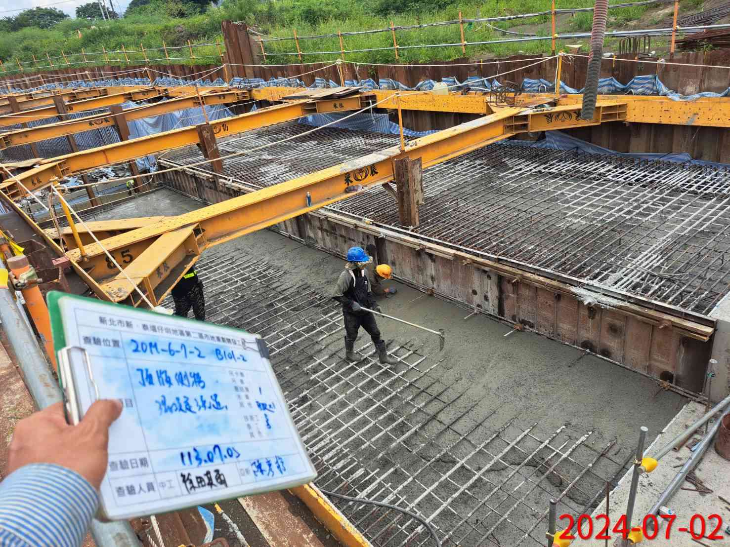 0702-整地土方工程、道路工程、排水工程、污水工程、共管工程及管理維護(勤前教育) 0702-整地土方工程、道路工程、排水工程、污水工程、共管工程及管理維護(勤前教育)